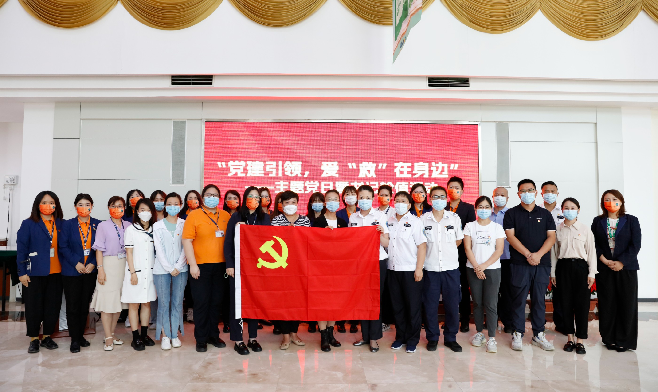 急救知识培训，为生命护航，乐动网党支部开展特色党日活动