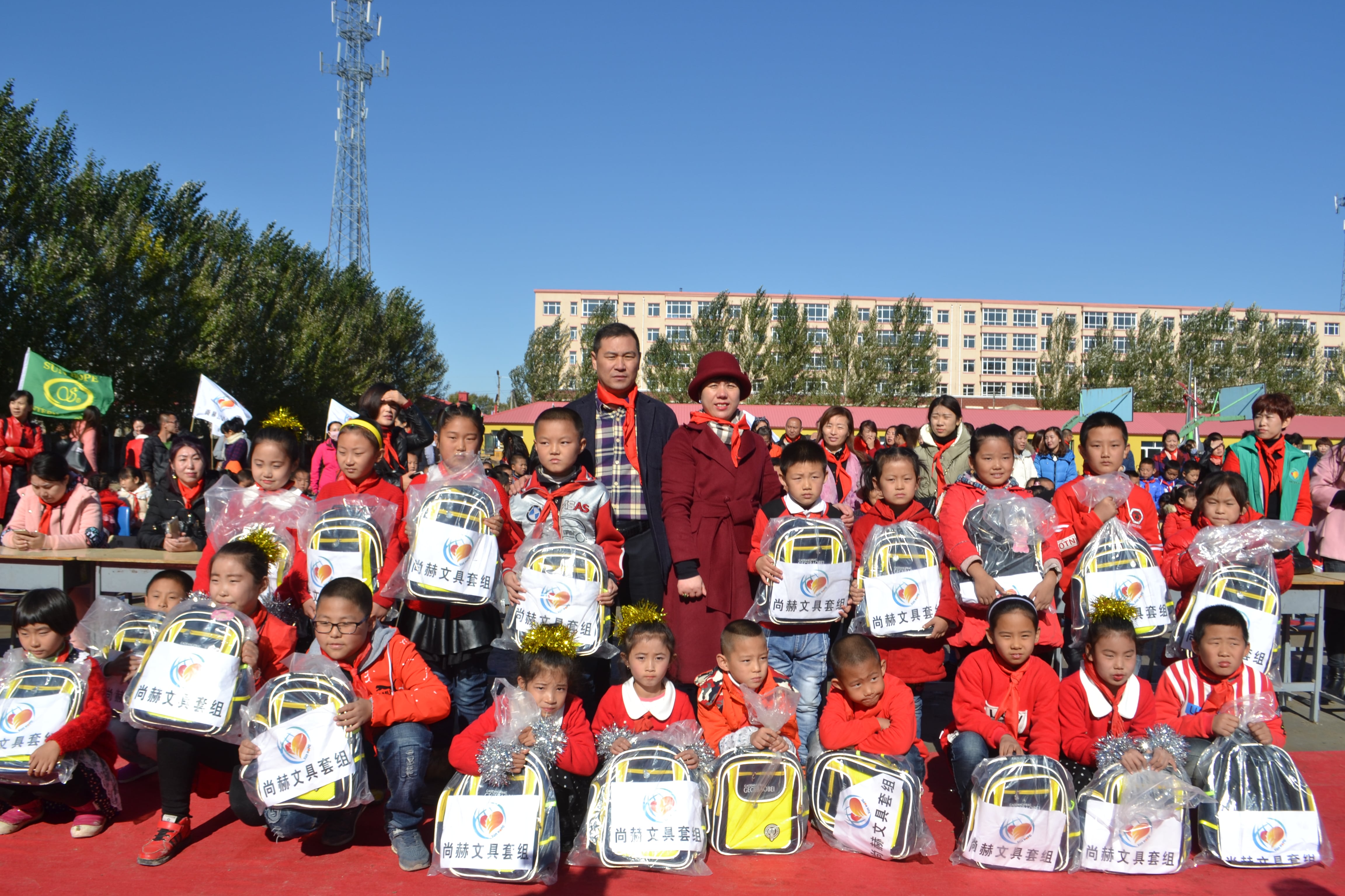第71所 绥化市兰西县奋斗乡乐动网蔡立影小学