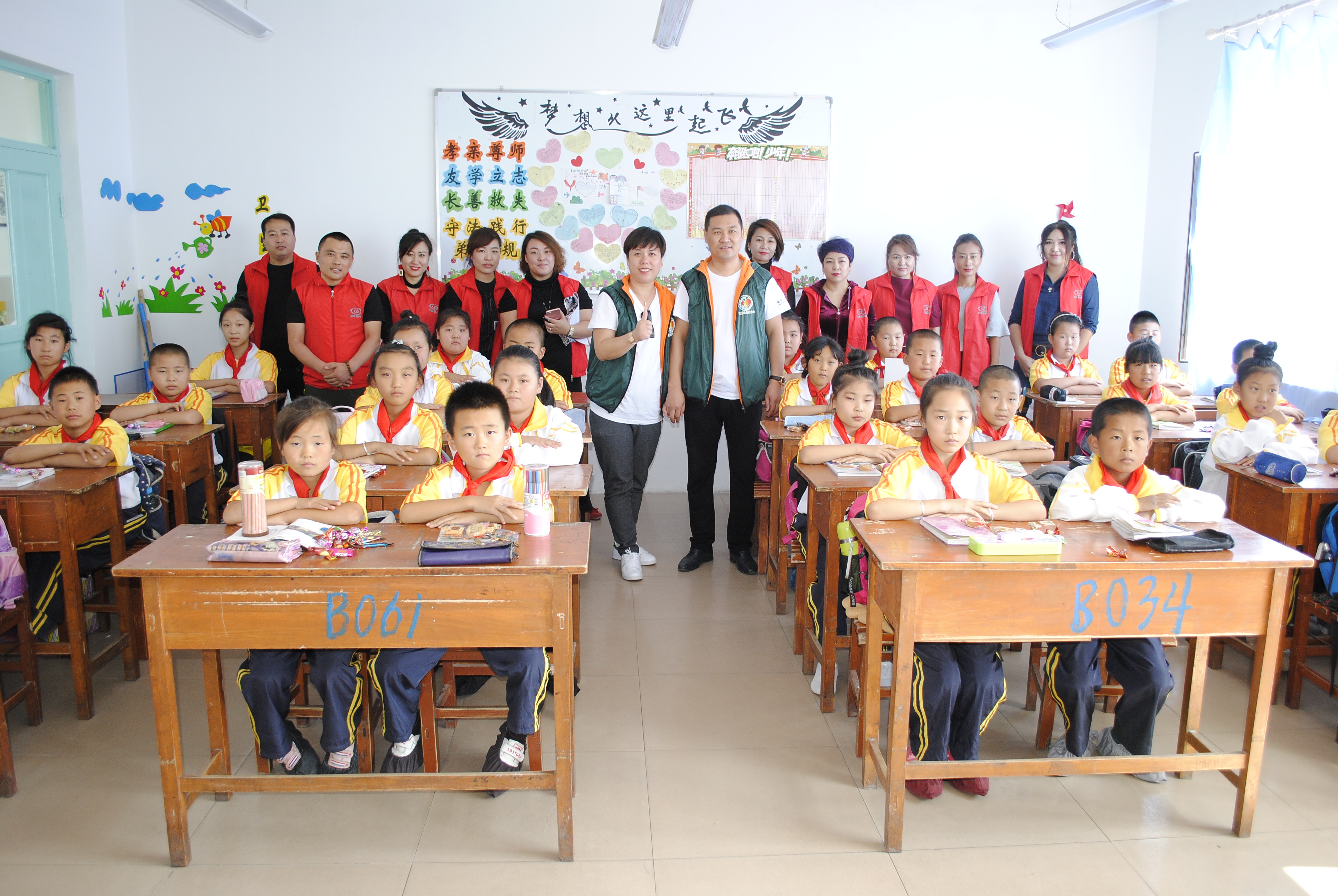 第118所 哈尔滨市呼兰区乐动网蔡立影小学