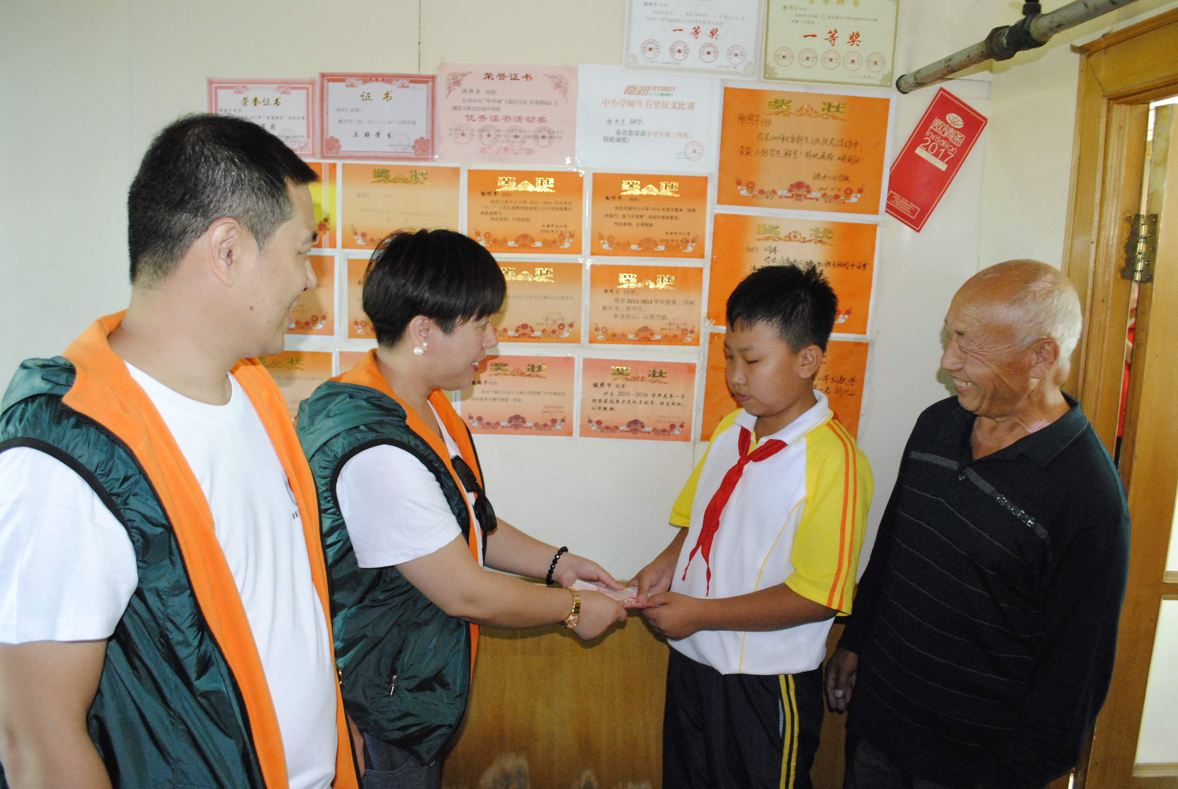 第118所 哈尔滨市呼兰区乐动网蔡立影小学