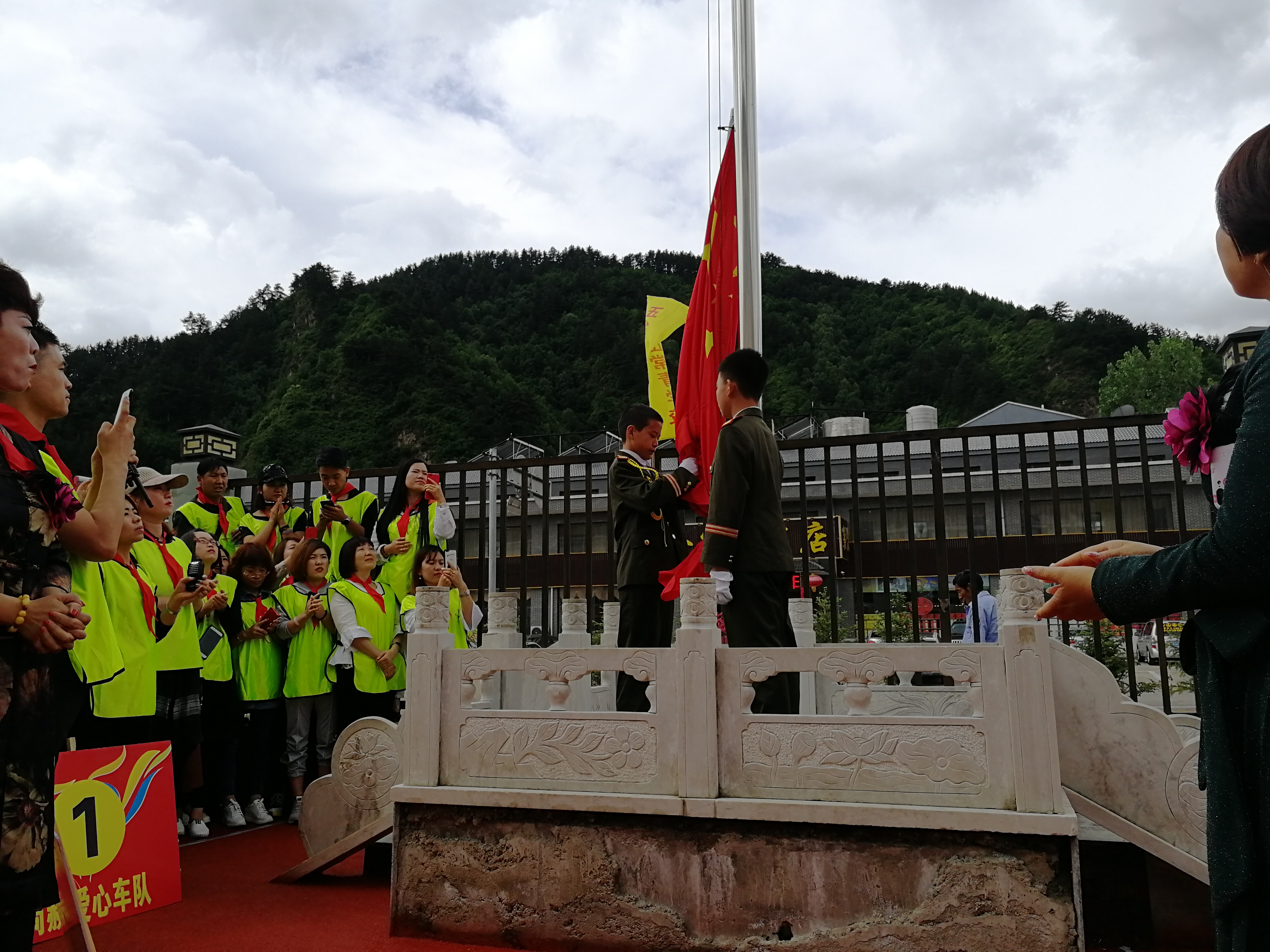 第145所 五台山常青乐动网王润兰学校 第145所 五台山常青乐动网王润兰学校