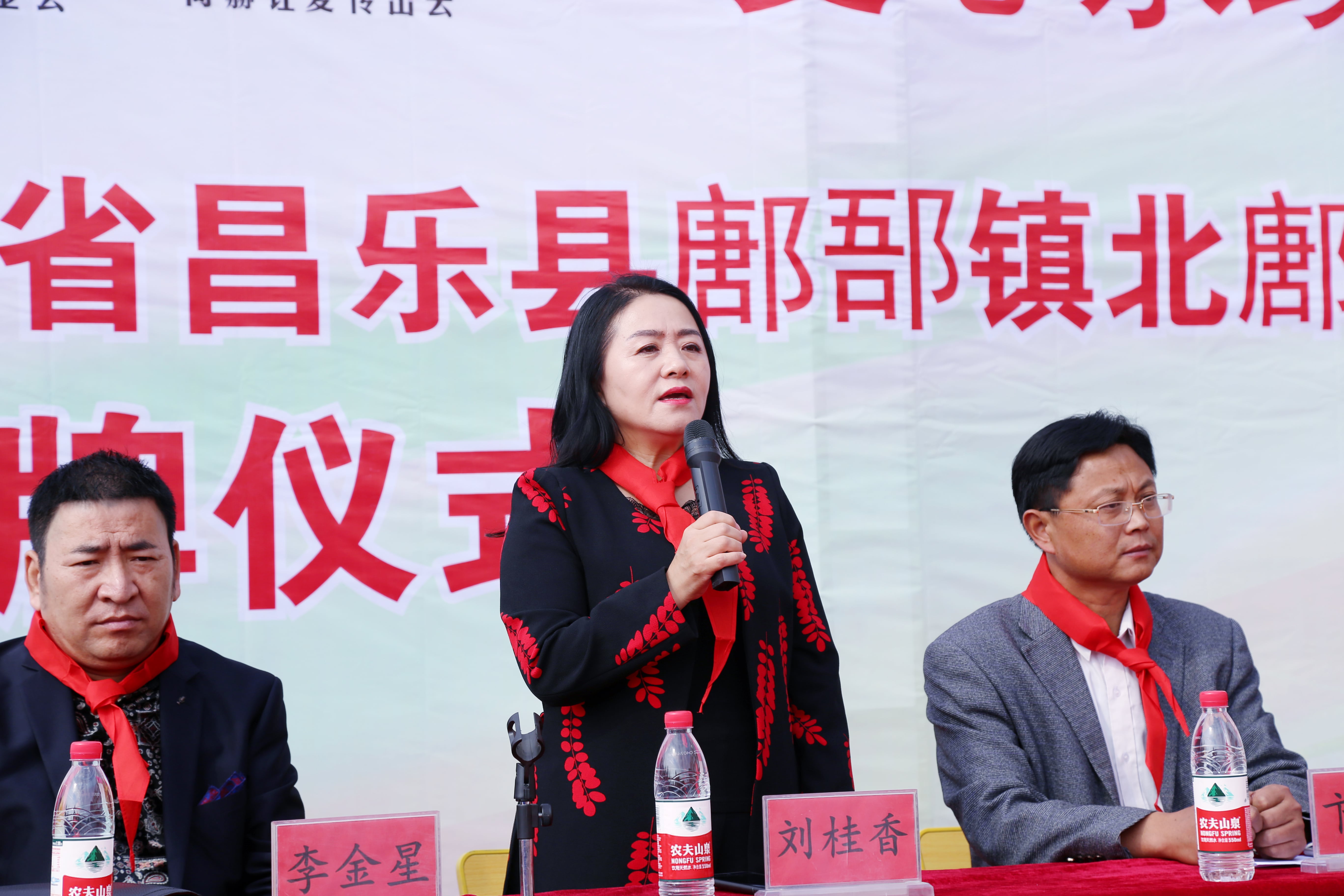 第179所 昌乐县鄌郚镇北鄌郚乐动网刘桂香小学