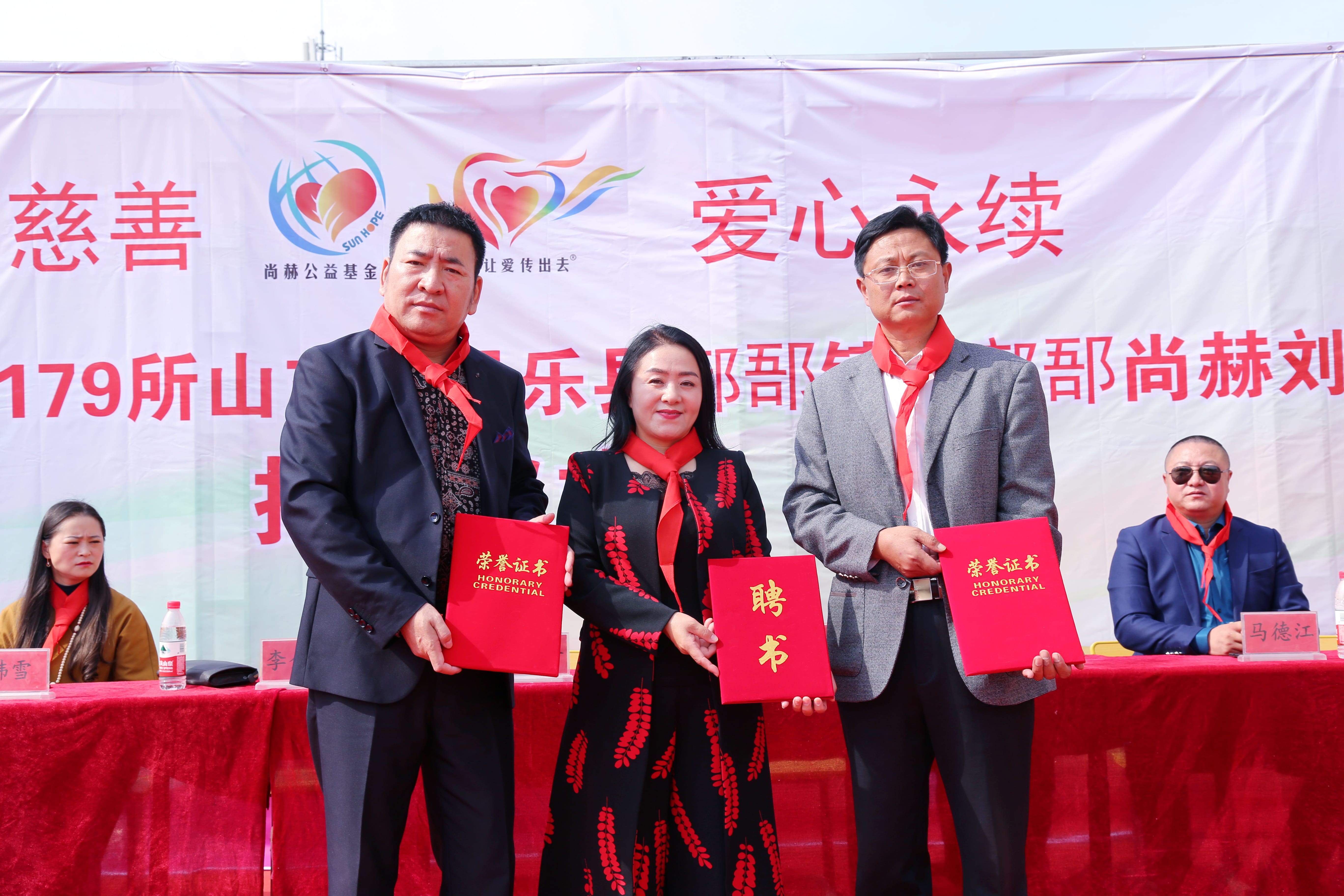 第179所 昌乐县鄌郚镇北鄌郚乐动网刘桂香小学