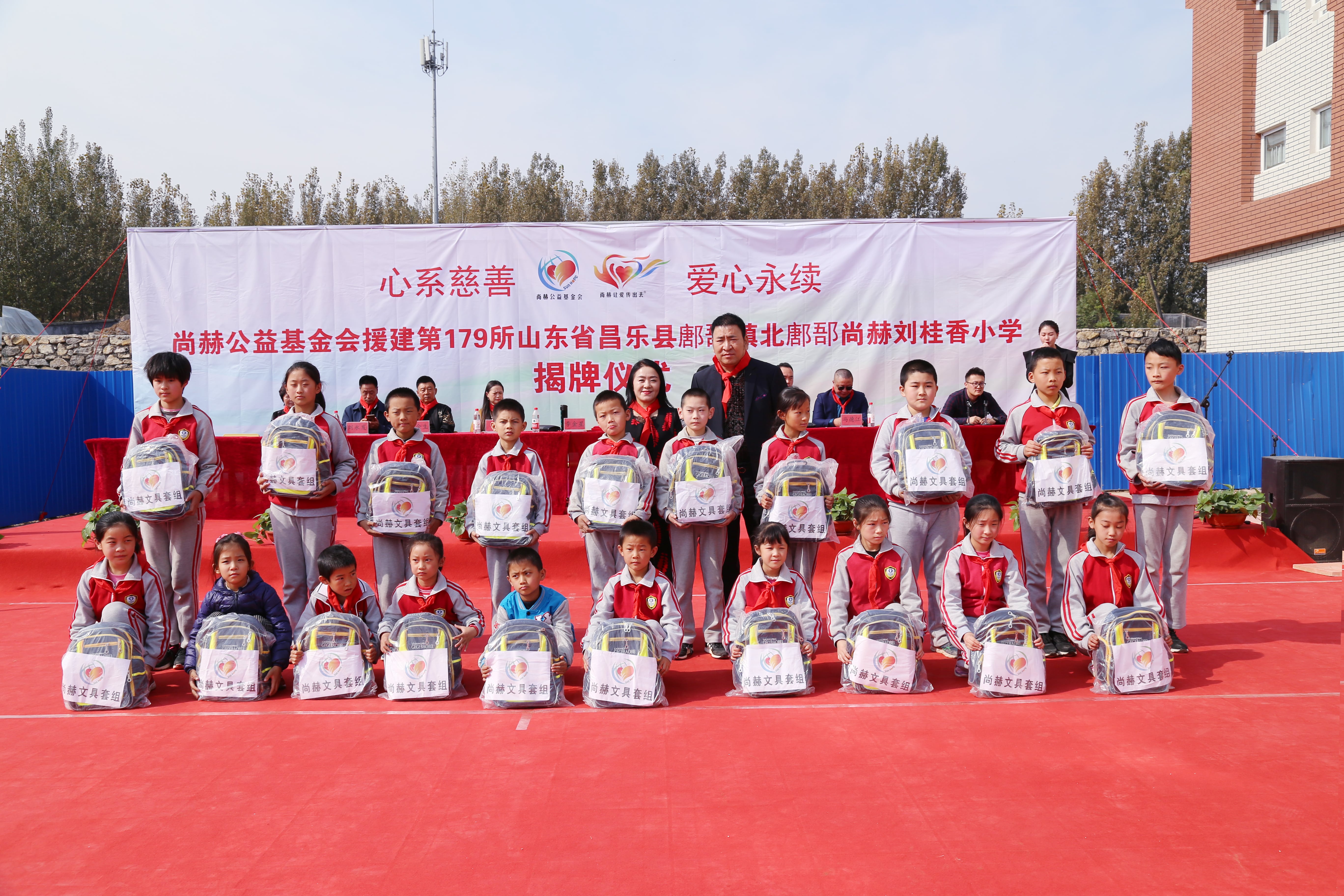 第179所 昌乐县鄌郚镇北鄌郚乐动网刘桂香小学