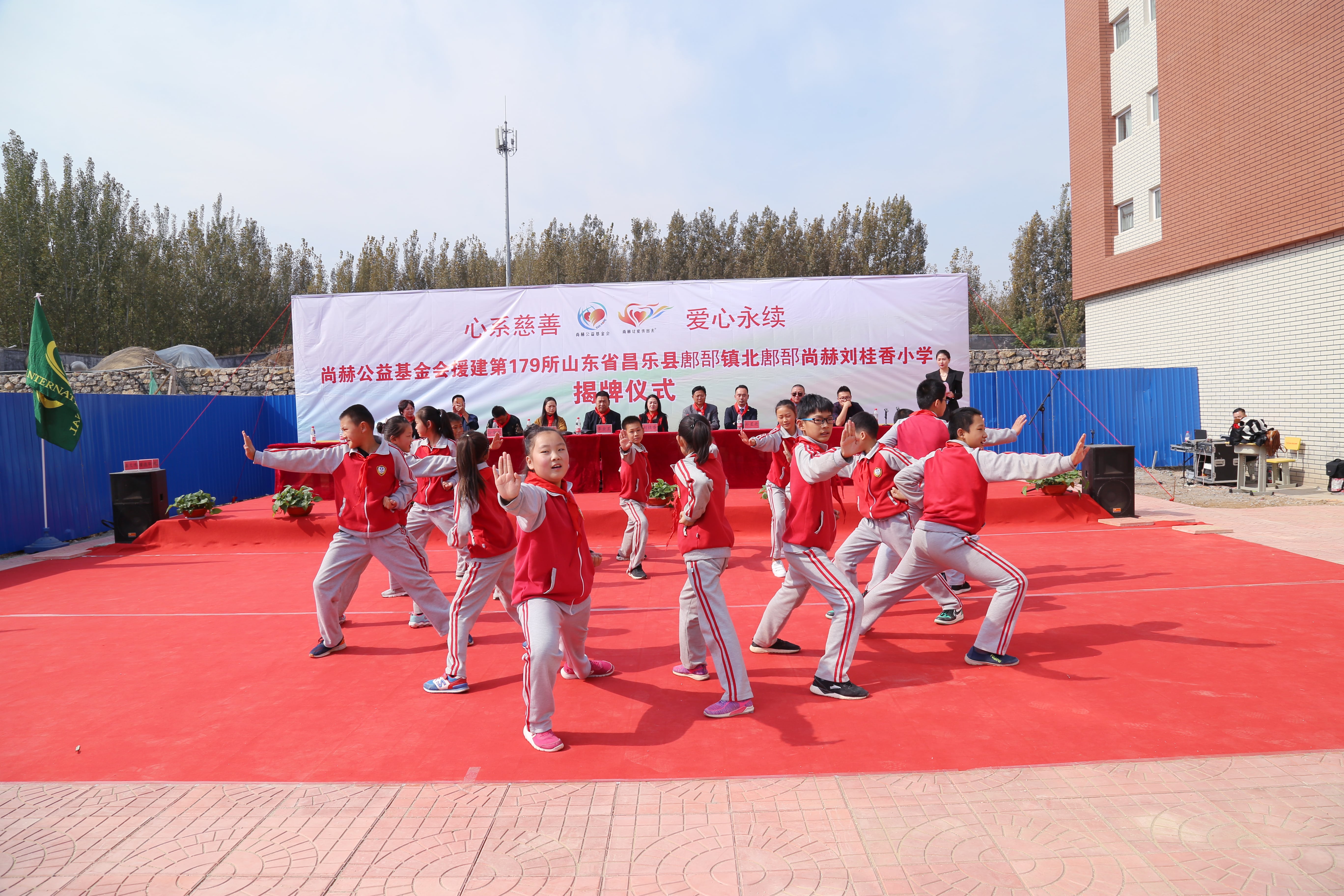 第179所 昌乐县鄌郚镇北鄌郚乐动网刘桂香小学