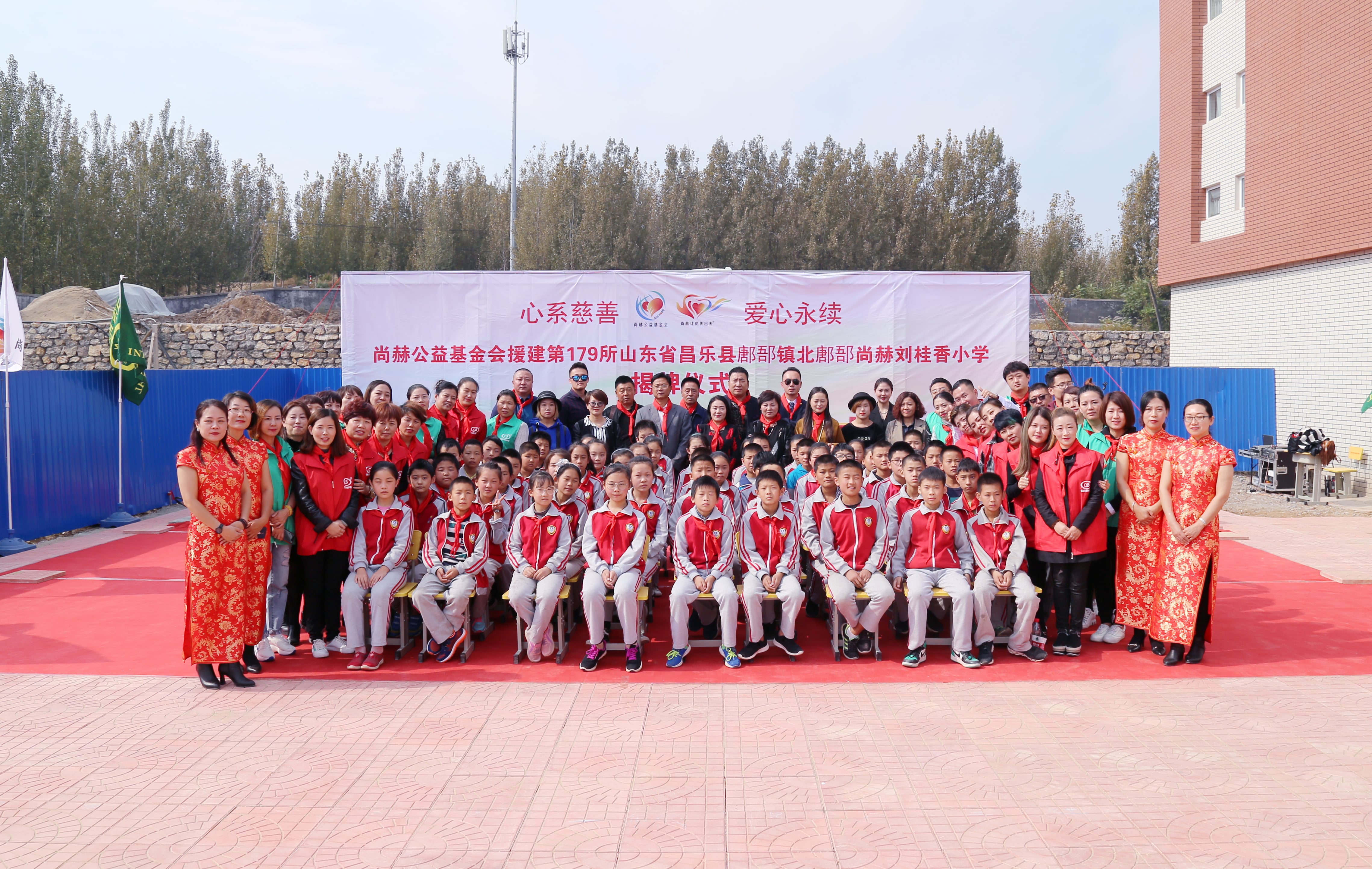 第179所 昌乐县鄌郚镇北鄌郚乐动网刘桂香小学