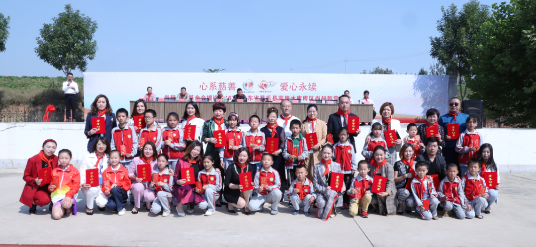第167所 昌乐县高崖水库库区乐动网韩雪小学
