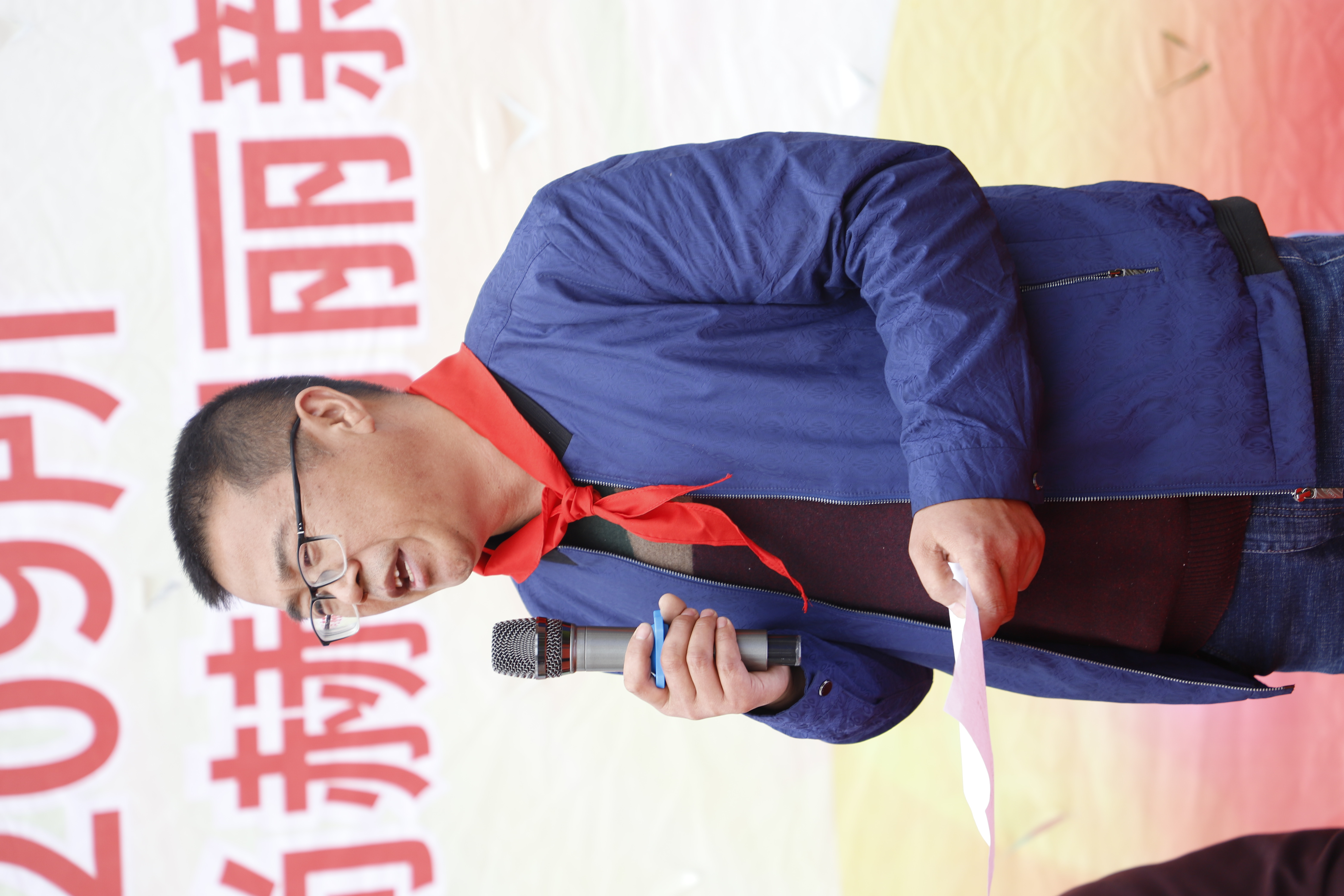 第209所 平度市崔家集镇状元府乐动网刘丽新小学