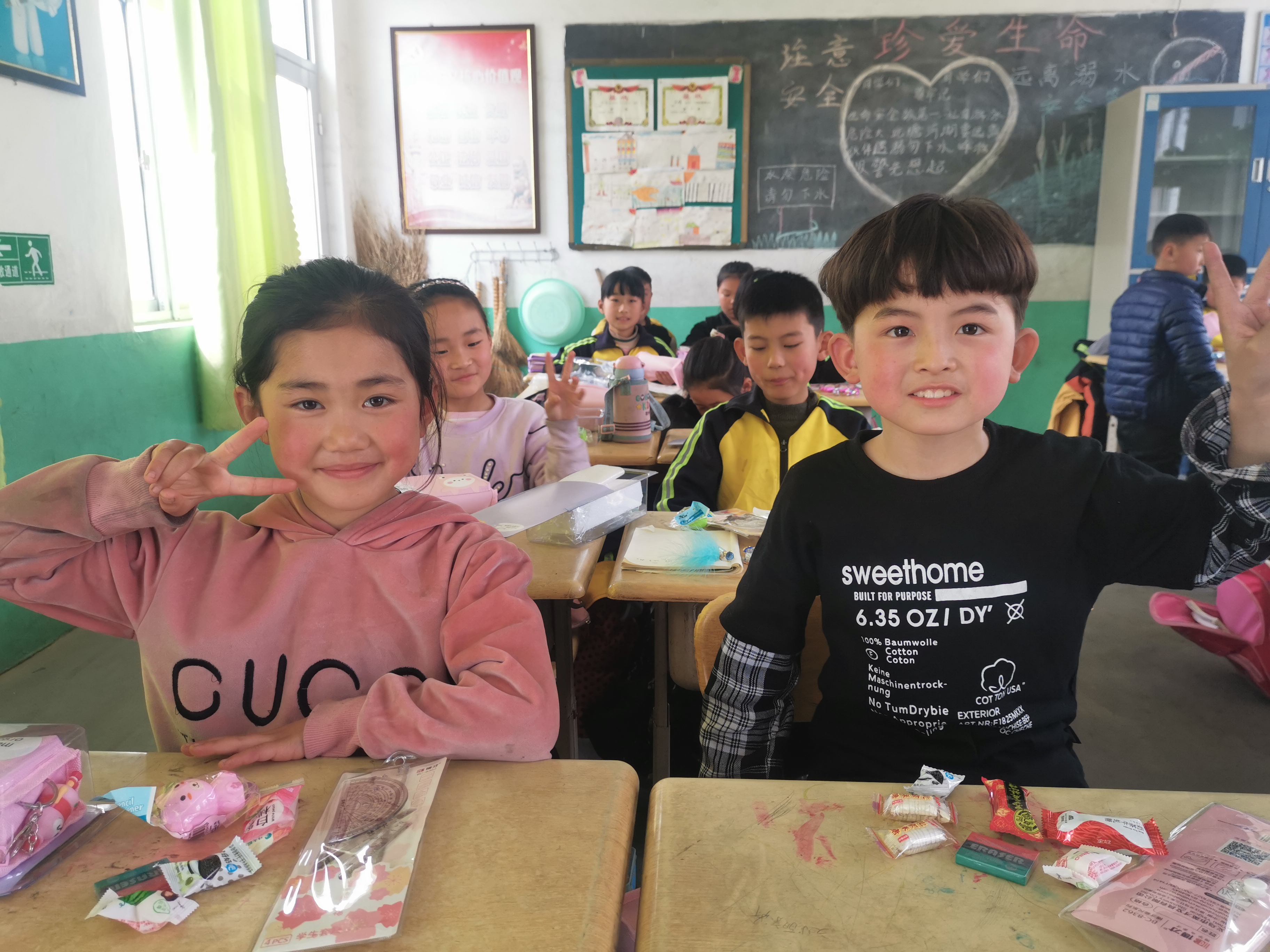 第209所 平度市崔家集镇状元府乐动网刘丽新小学