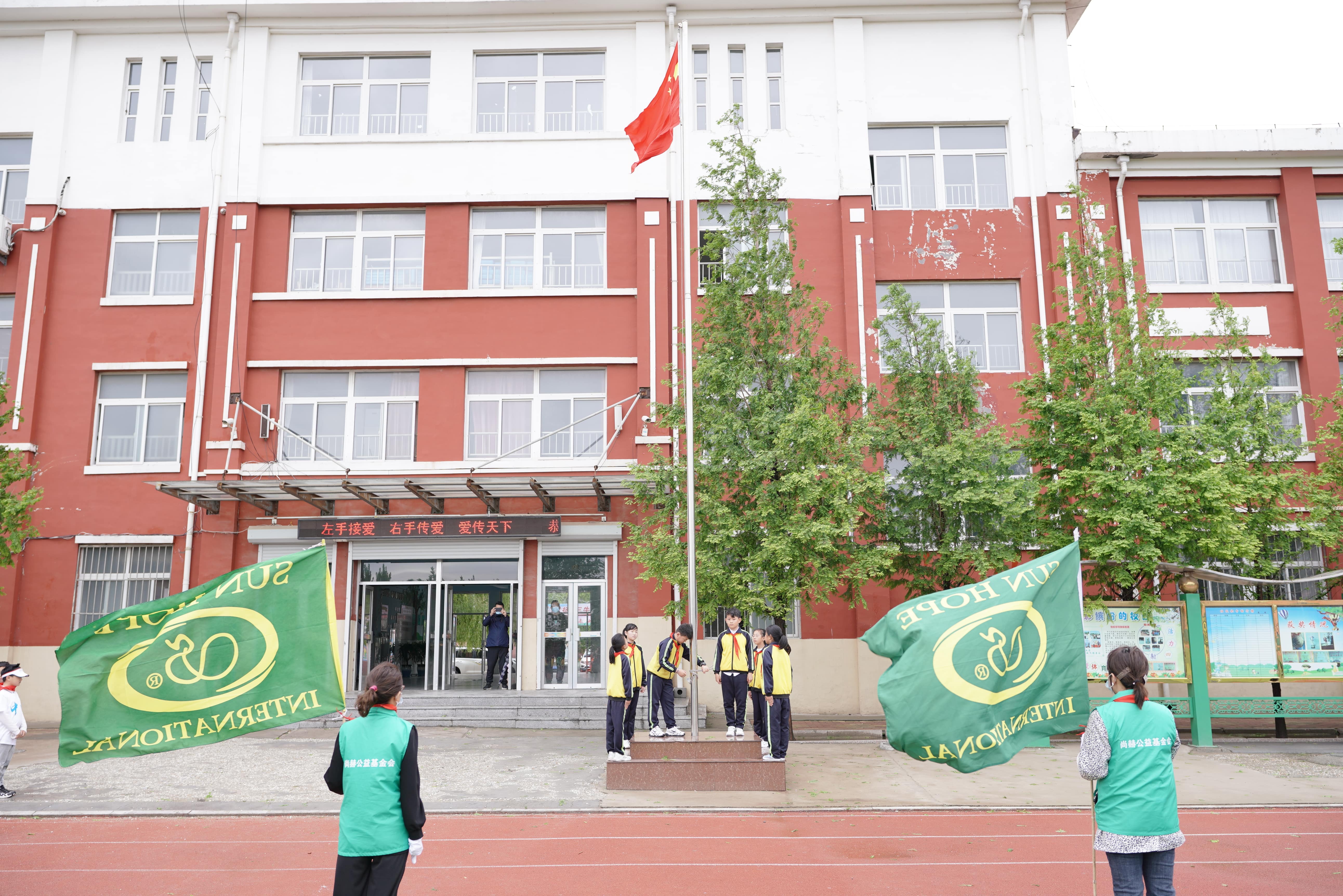 第213所 平度市崔家集镇崔家集乐动网周玉洁小学