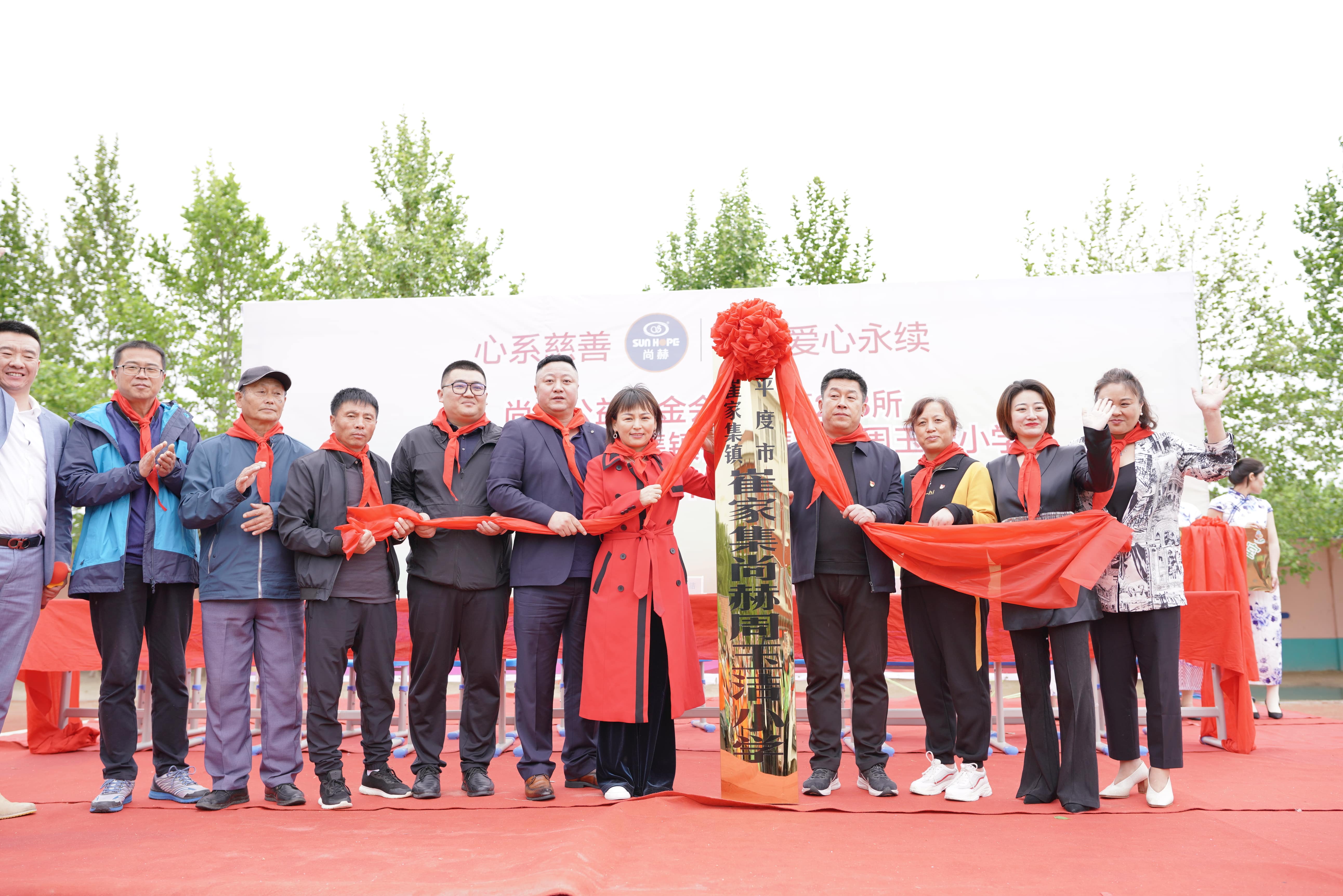 第213所 平度市崔家集镇崔家集乐动网周玉洁小学