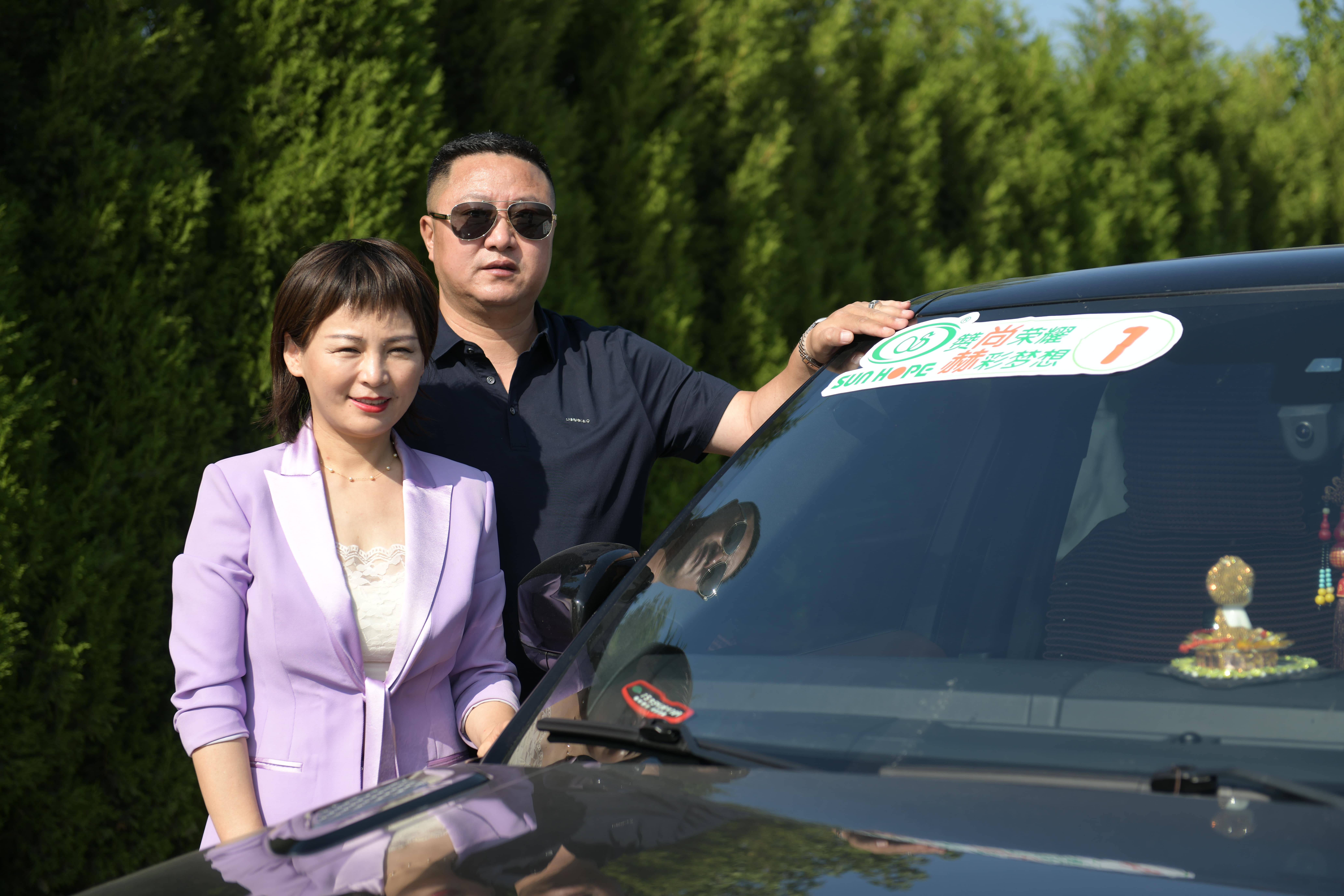 第233所 山东省平度市东阁街道乐动网周玉洁小学