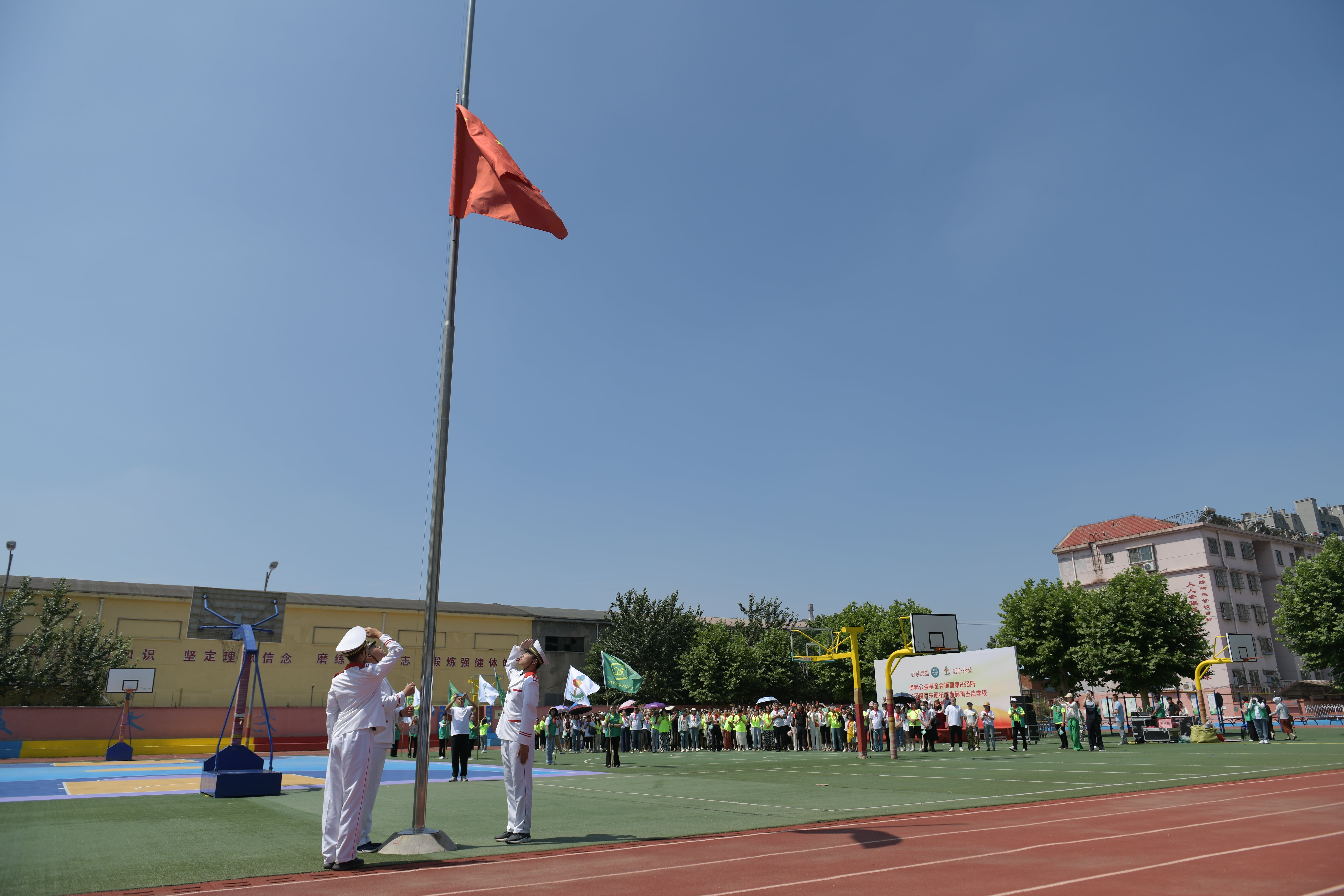 第233所 山东省平度市东阁街道乐动网周玉洁小学