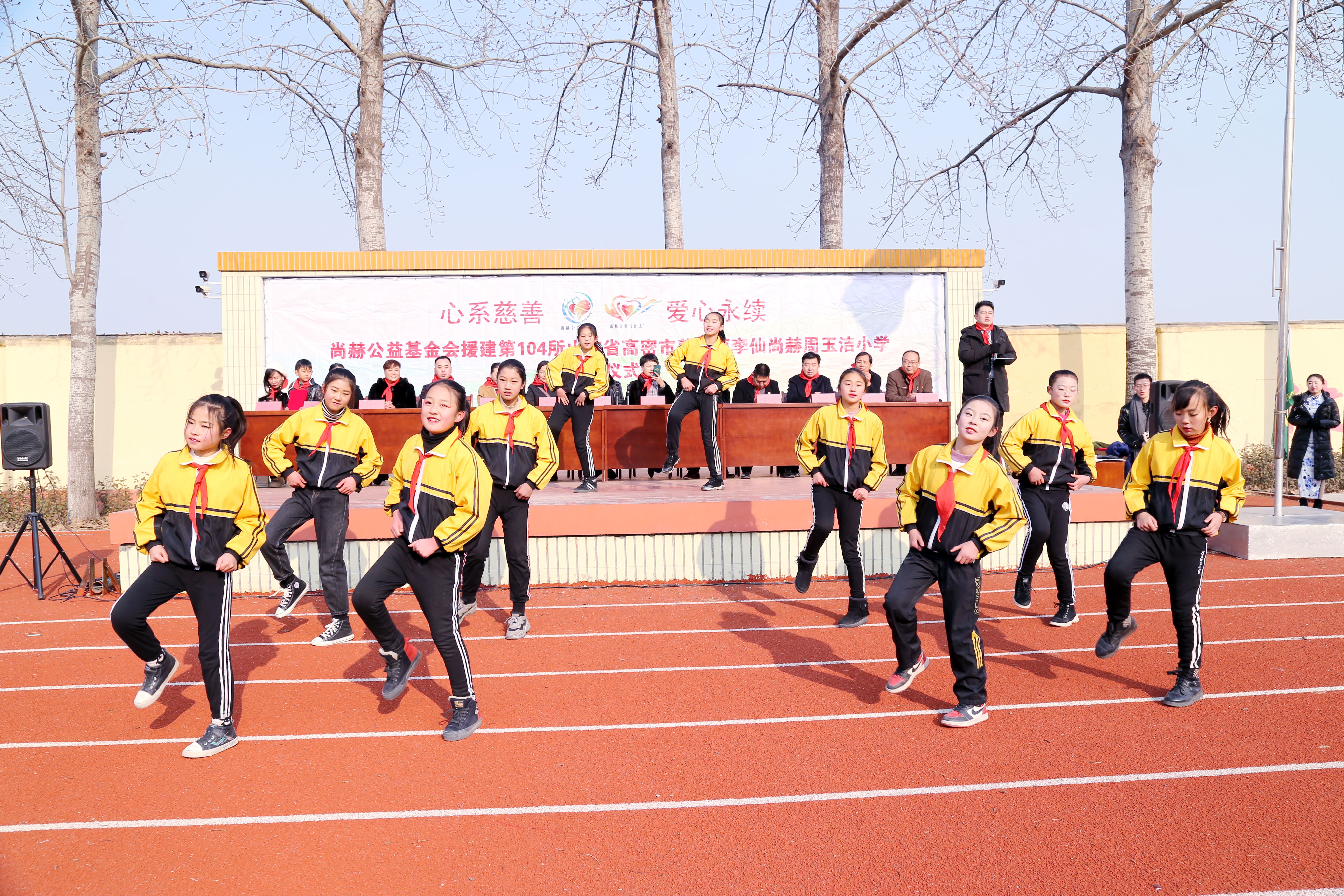 第104所 高密市姜庄镇李仙乐动网周玉洁小学