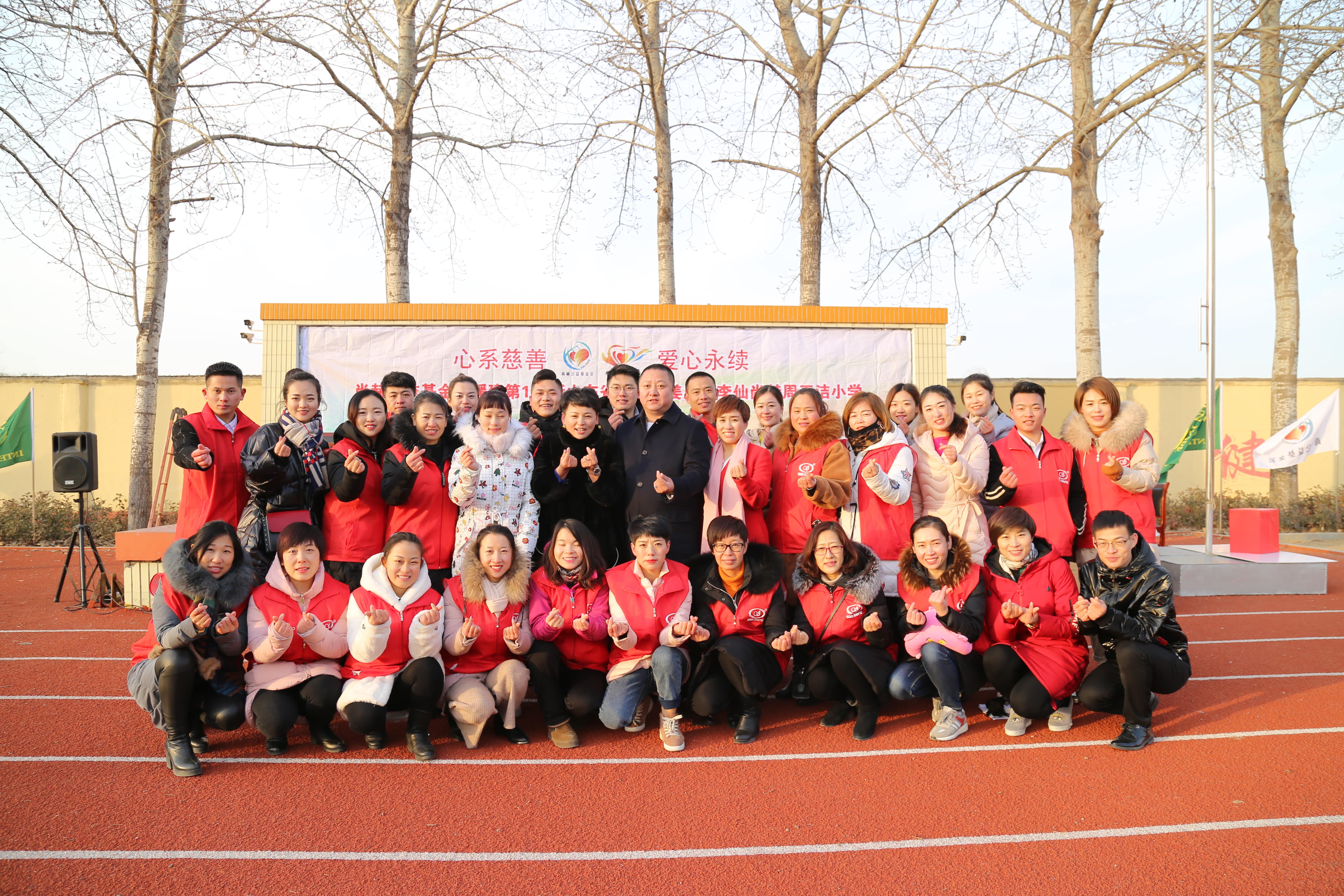 第104所 高密市姜庄镇李仙乐动网周玉洁小学
