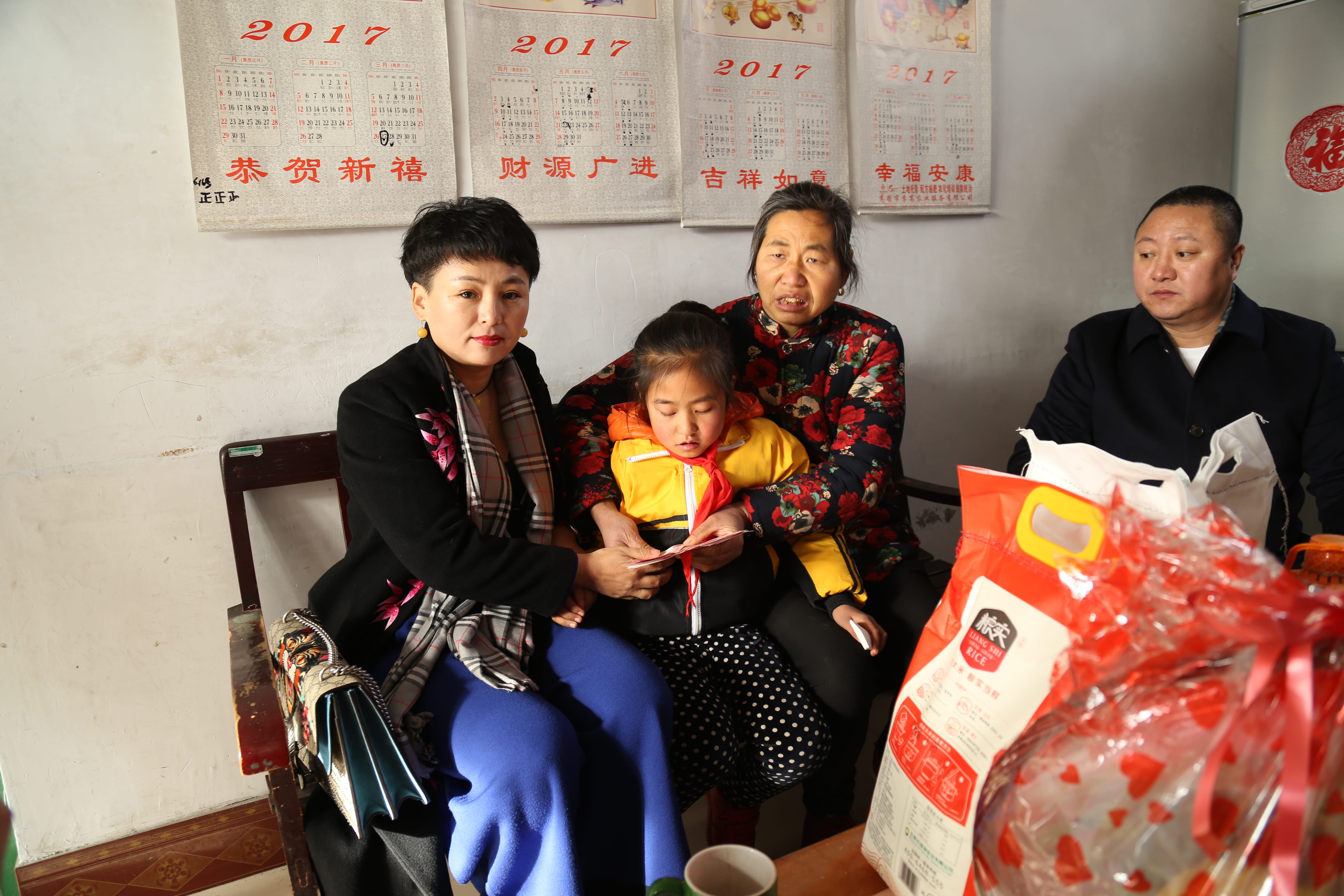 第104所 高密市姜庄镇李仙乐动网周玉洁小学