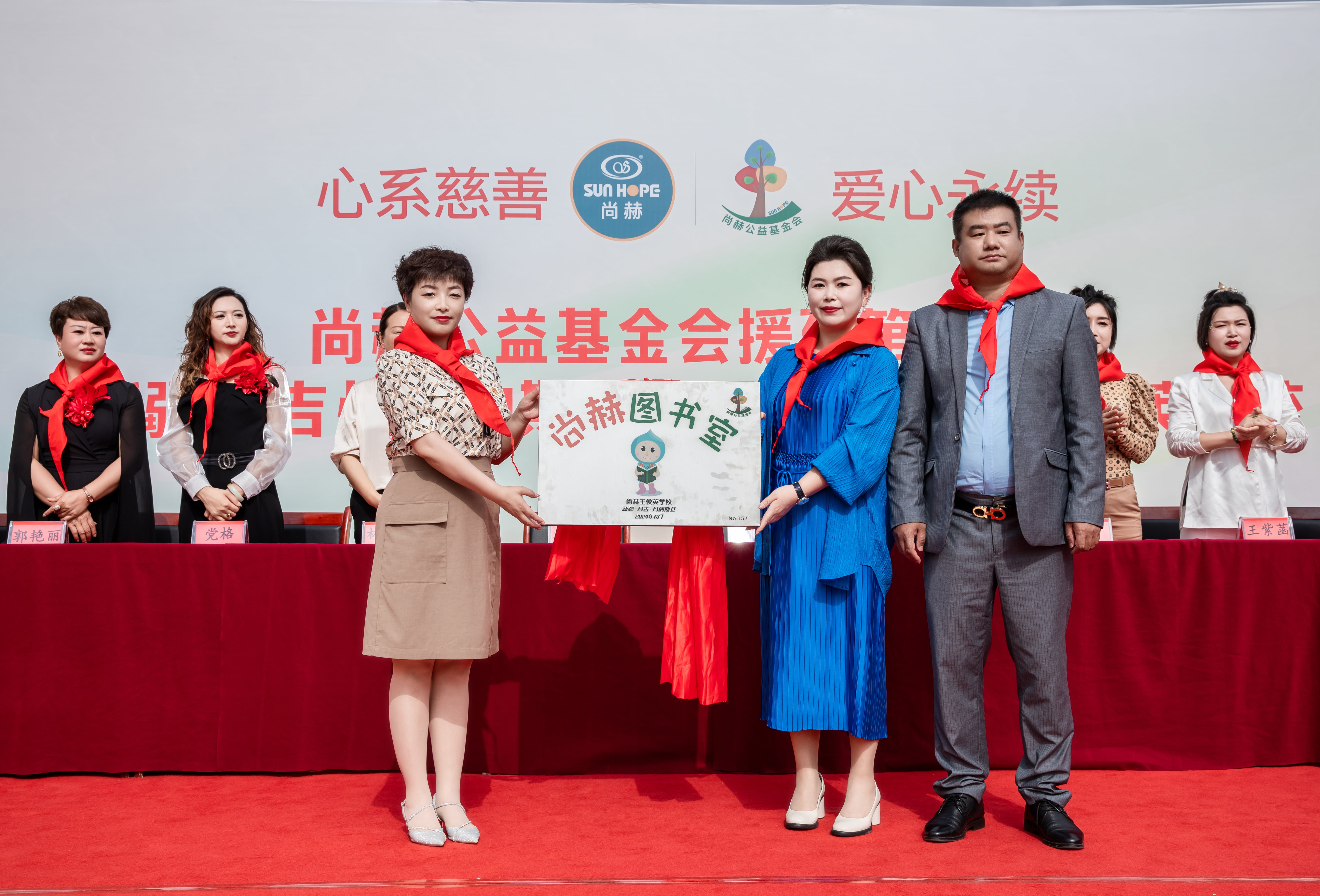 第251所 新疆昌吉州玛纳斯县北五岔镇乐动网王俊英学校