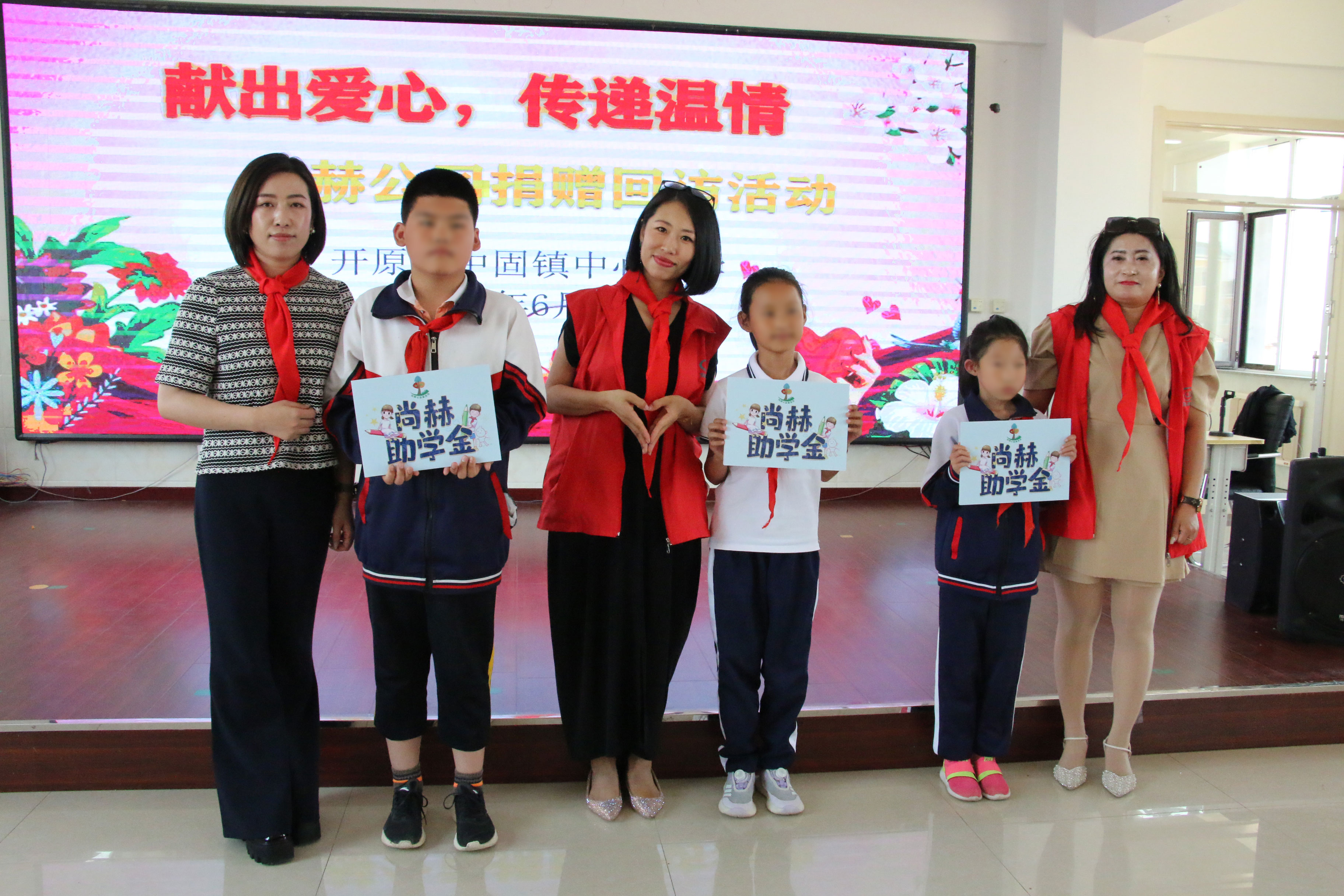 让爱延续，从未间断 | 乐动网公益季暖心回访