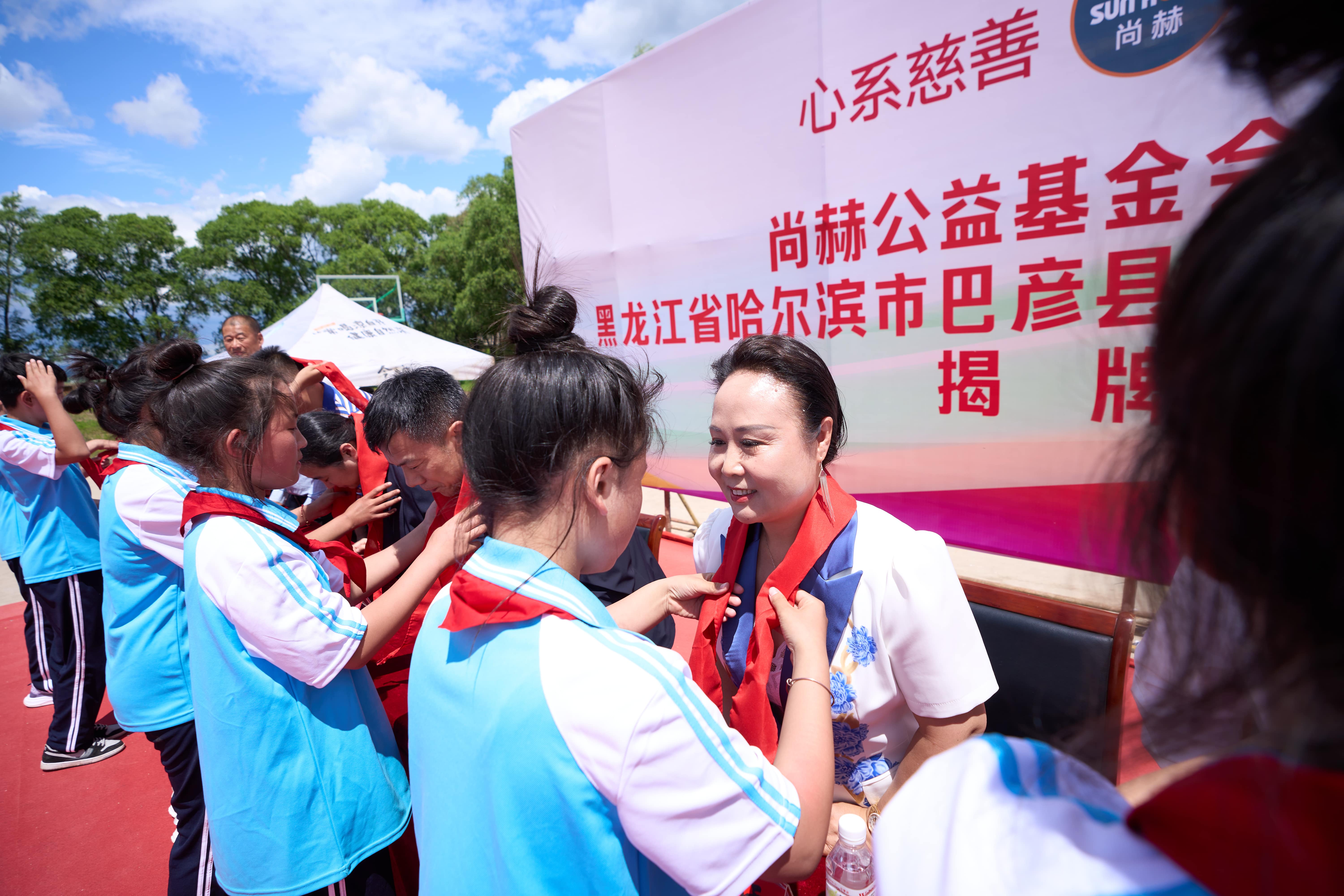 第254所 黑龙江巴彦县黑山镇民乐村乐动网侯玉霞学校 第254所 黑龙江巴彦县黑山镇民乐村乐动网侯玉霞学校