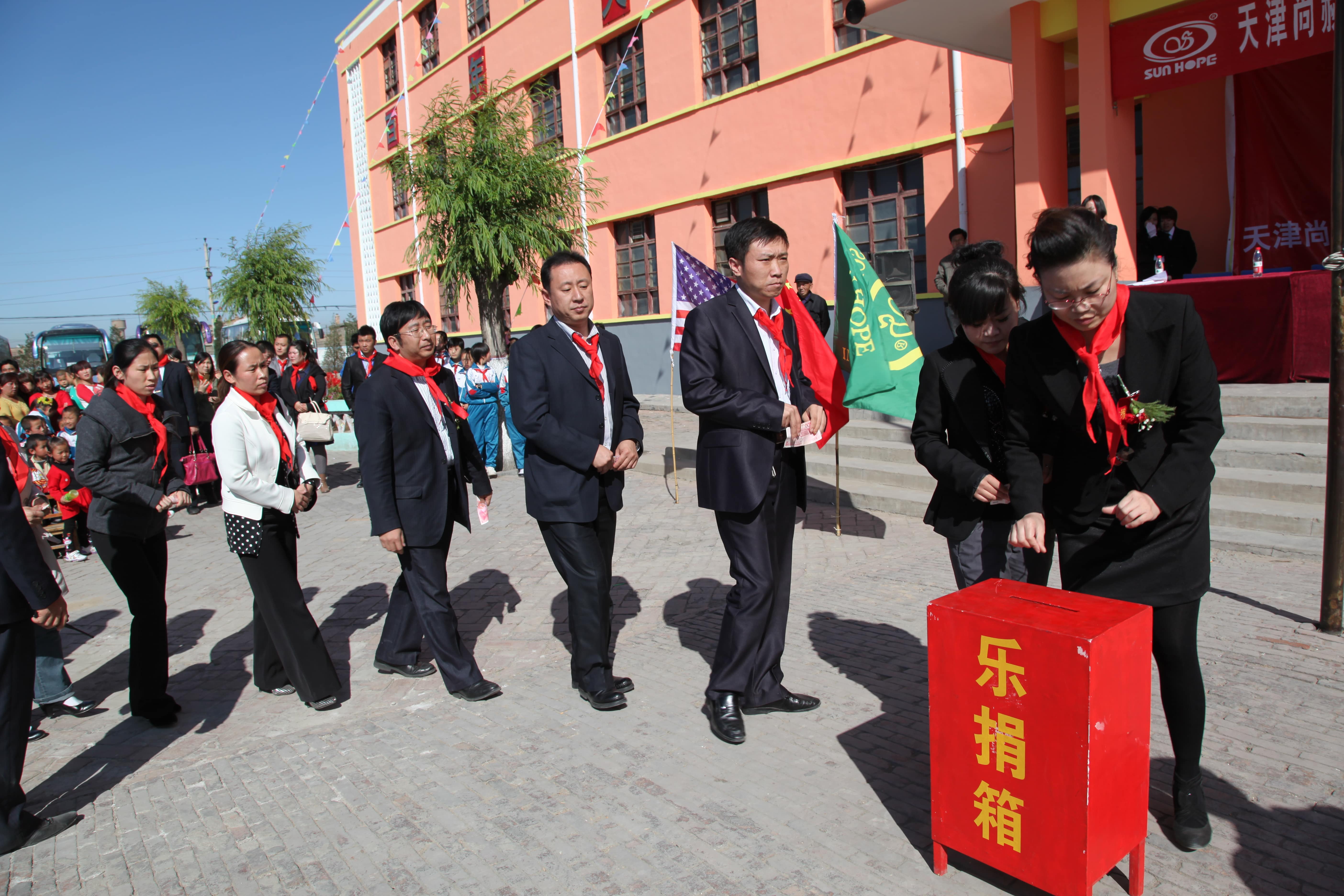 第12所 大同市解庄乐动网曹利芳小学