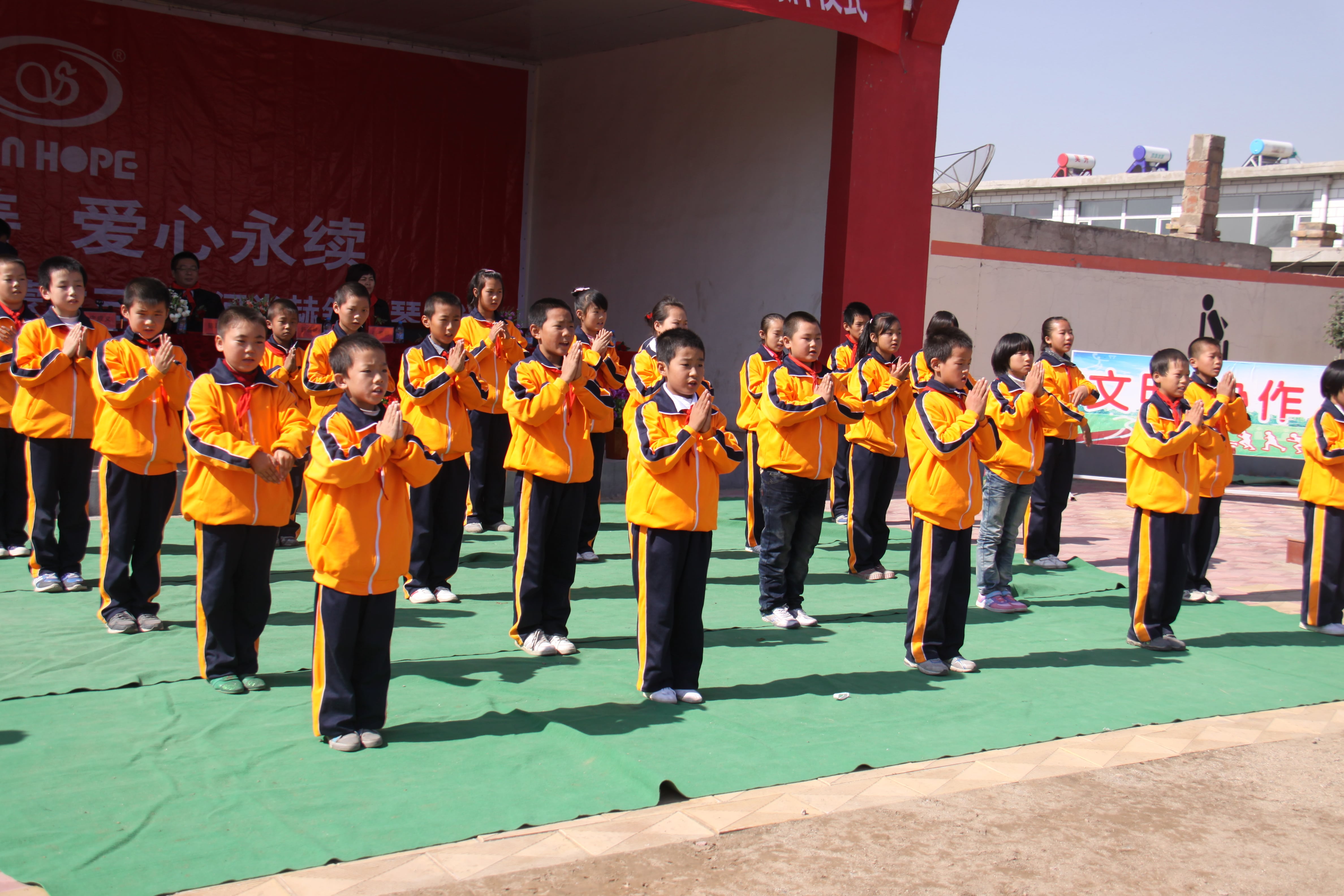 第20所 包头市三道沙河乐动网舒丽琴小学