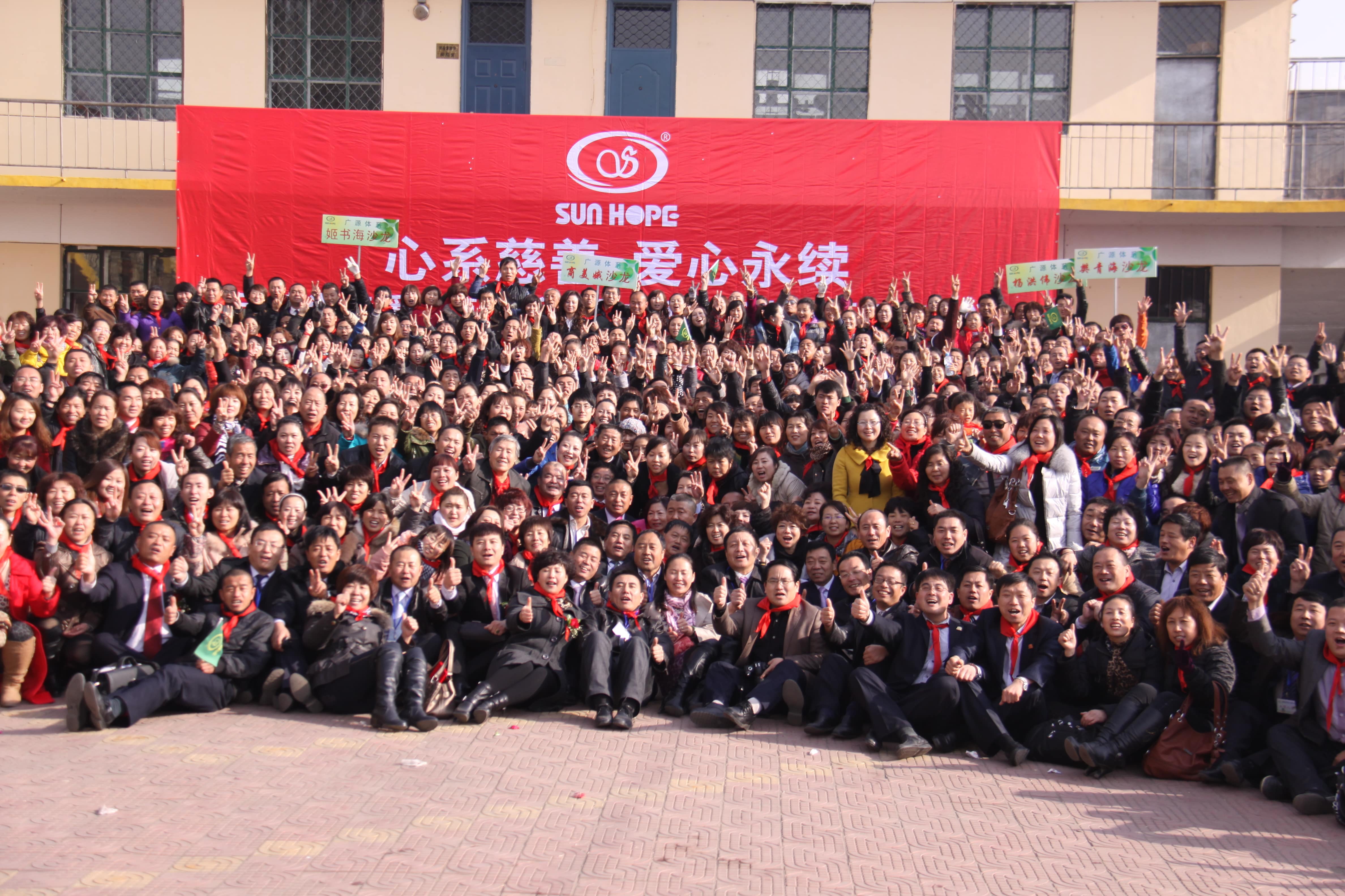 第22所 包头市西北门乐动网董丽萍小学