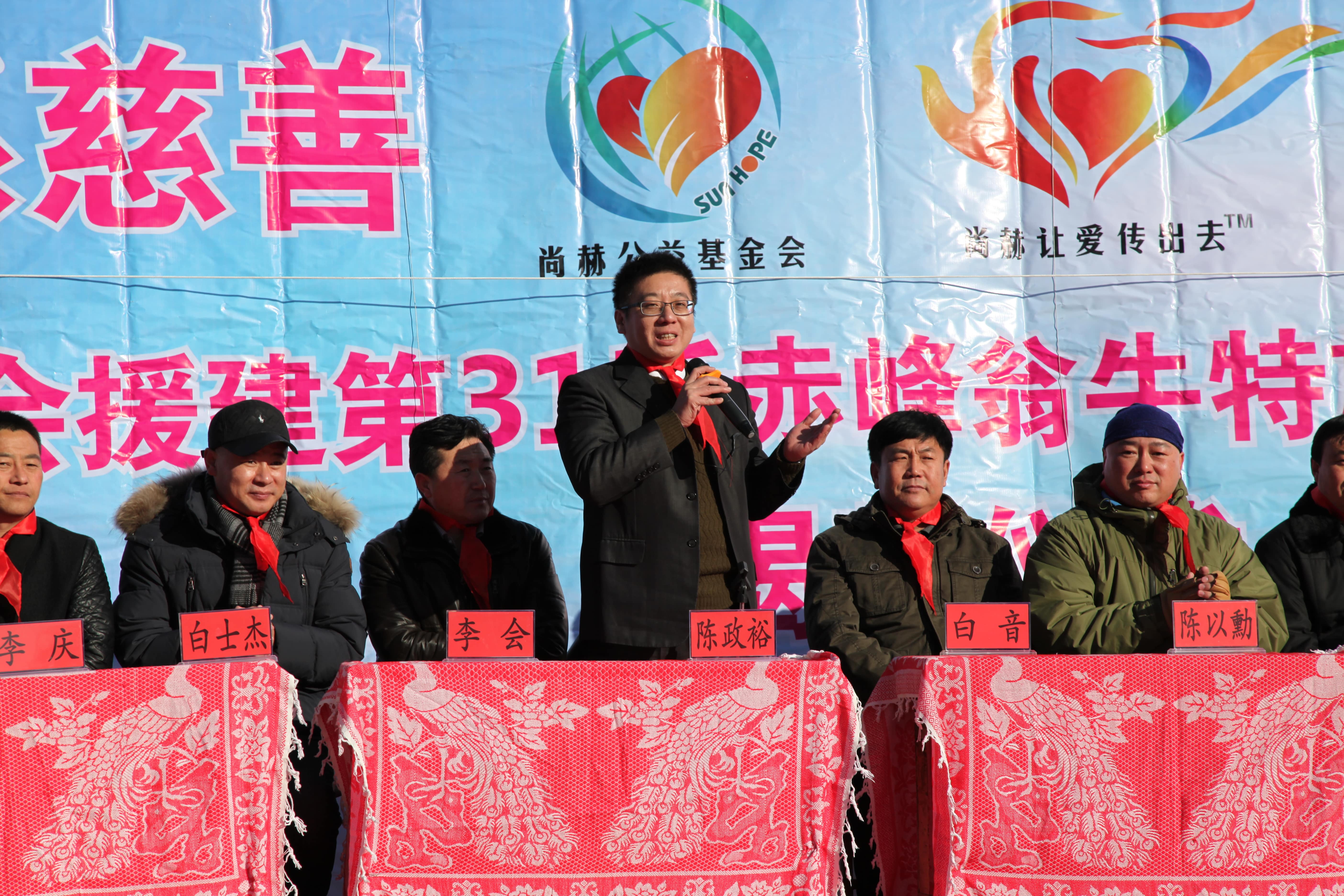 第31所 赤峰市翁牛特旗乌丹镇乐动网井艳茹小学