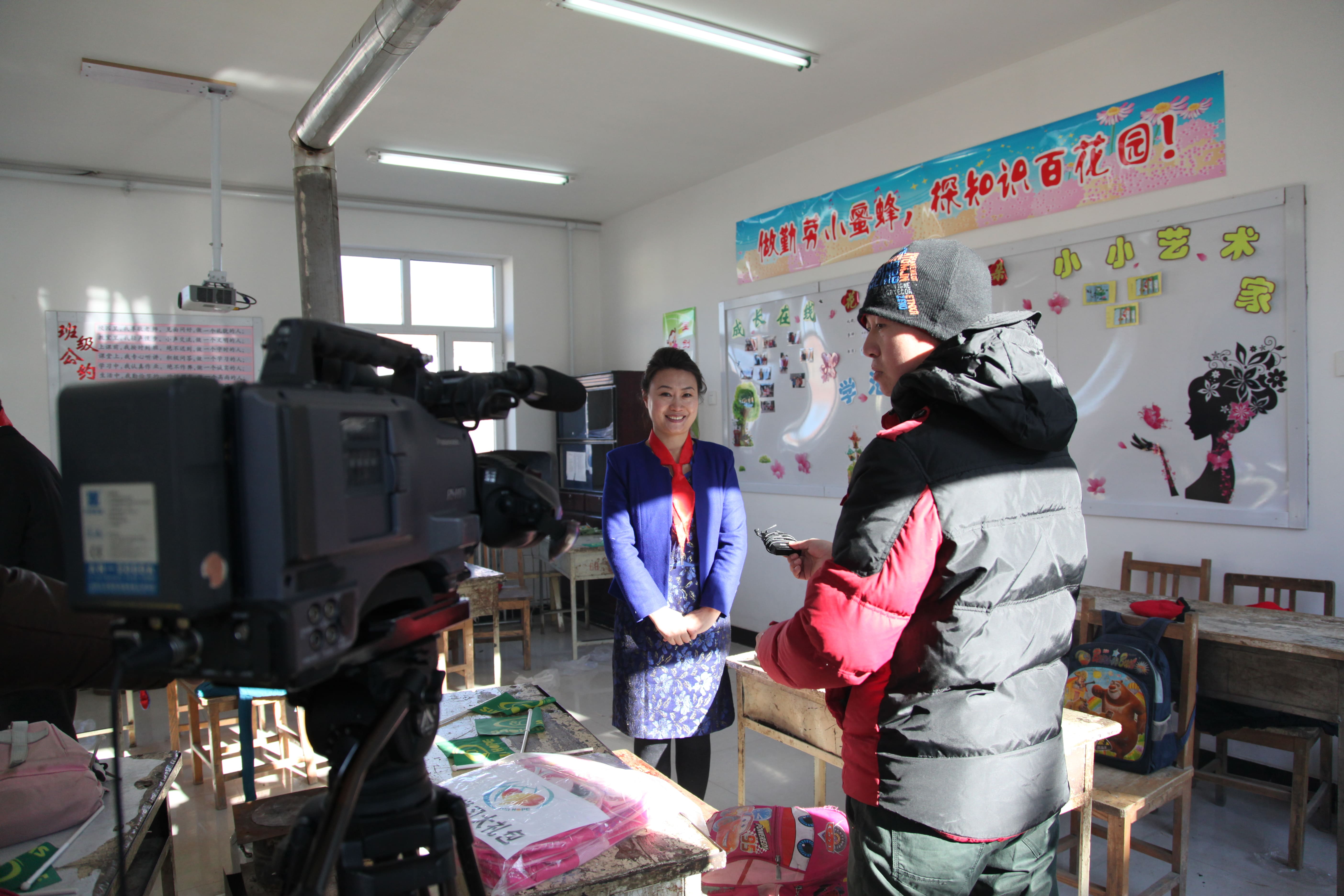 第31所 赤峰市翁牛特旗乌丹镇乐动网井艳茹小学