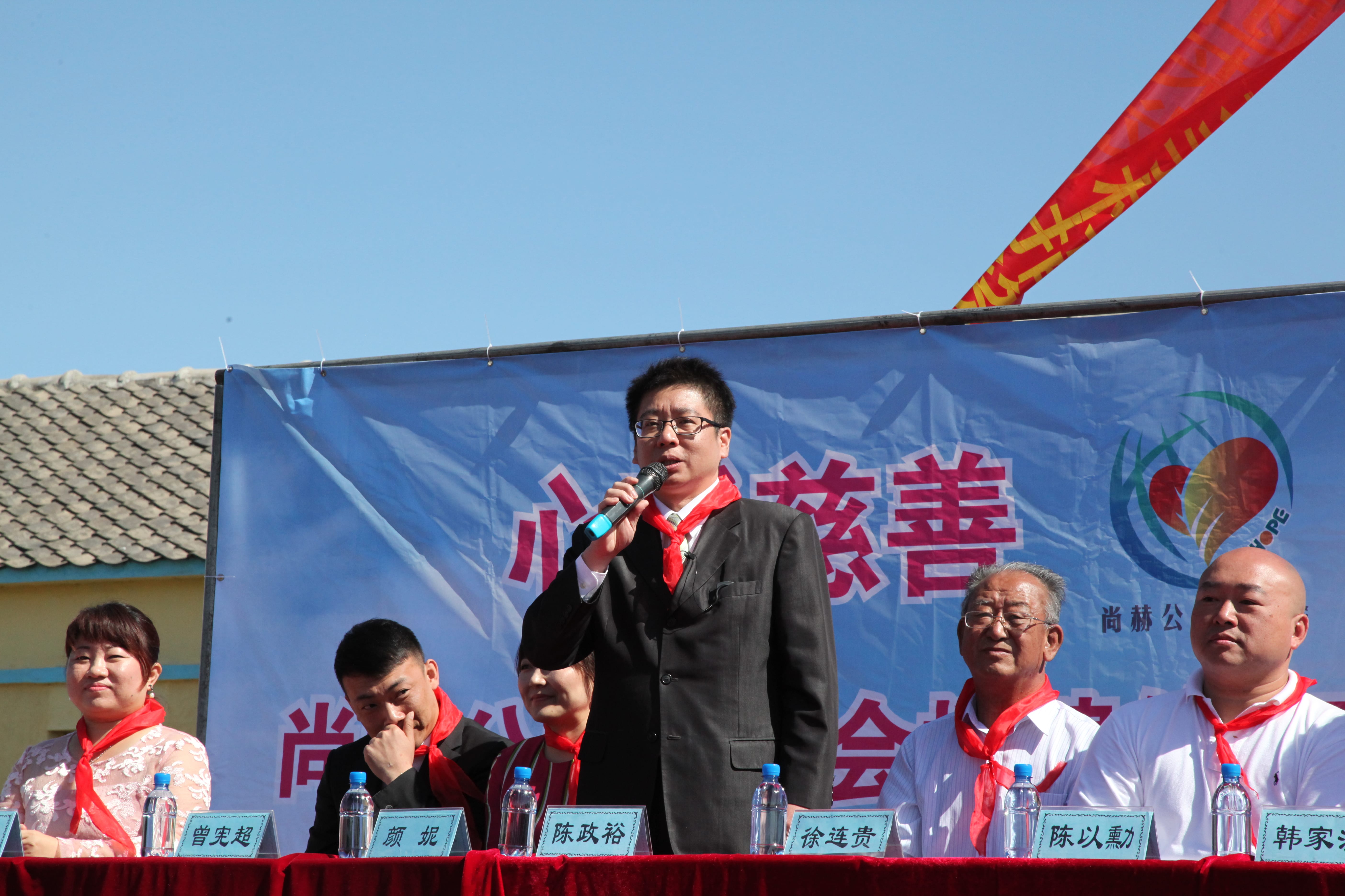 第35所 灯塔市沈旦堡镇沟子沿乐动网颜妮小学 第35所 灯塔市沈旦堡镇沟子沿乐动网颜妮小学
