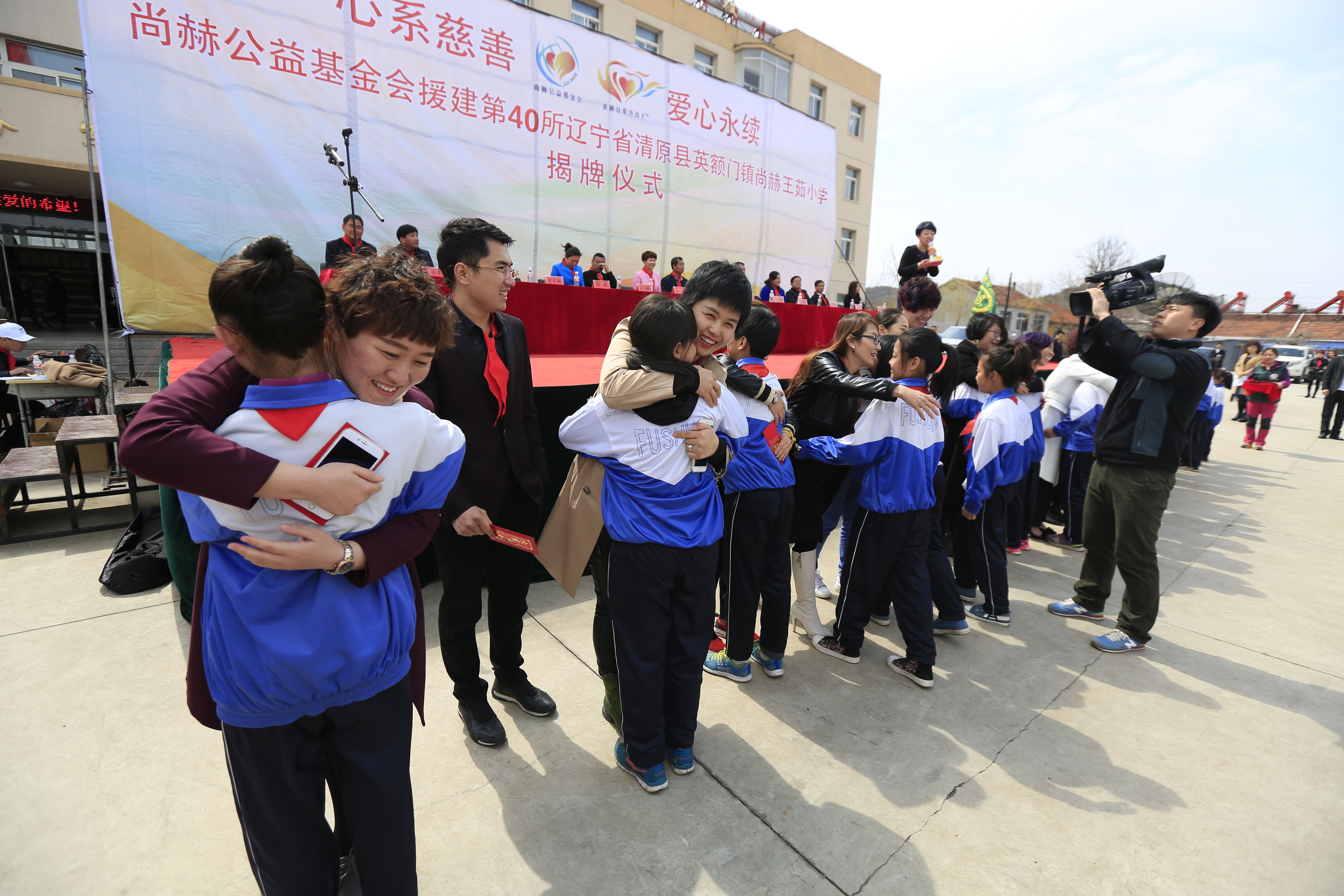第40所 清原县英额门镇乐动网王茹小学