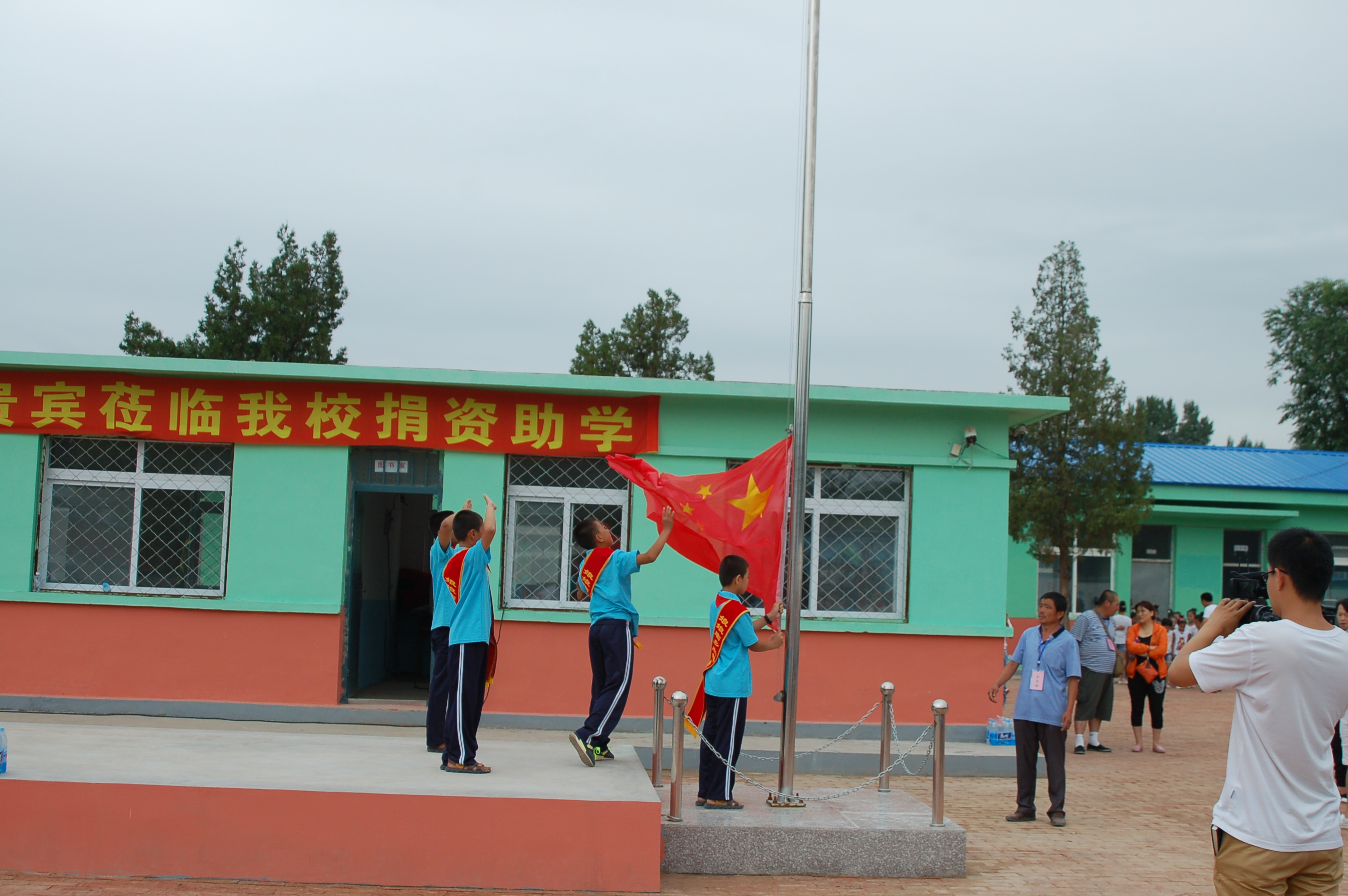 第57所  辽宁省葫芦岛市建昌县娘娘庙乡乐动网张越小学