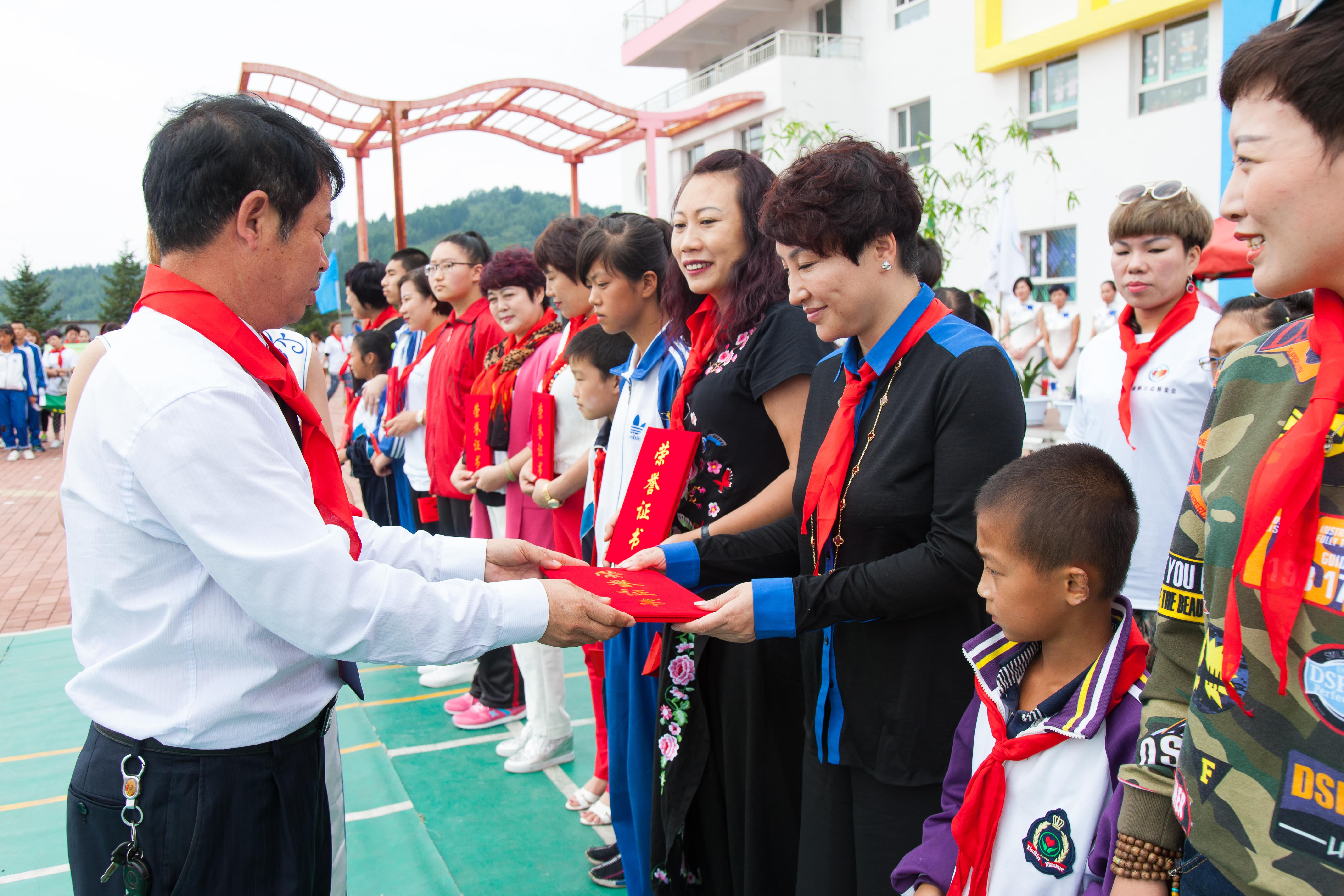 第58所 抚顺市新宾县北四平乡乐动网苗鑫小学 第58所 抚顺市新宾县北四平乡乐动网苗鑫小学