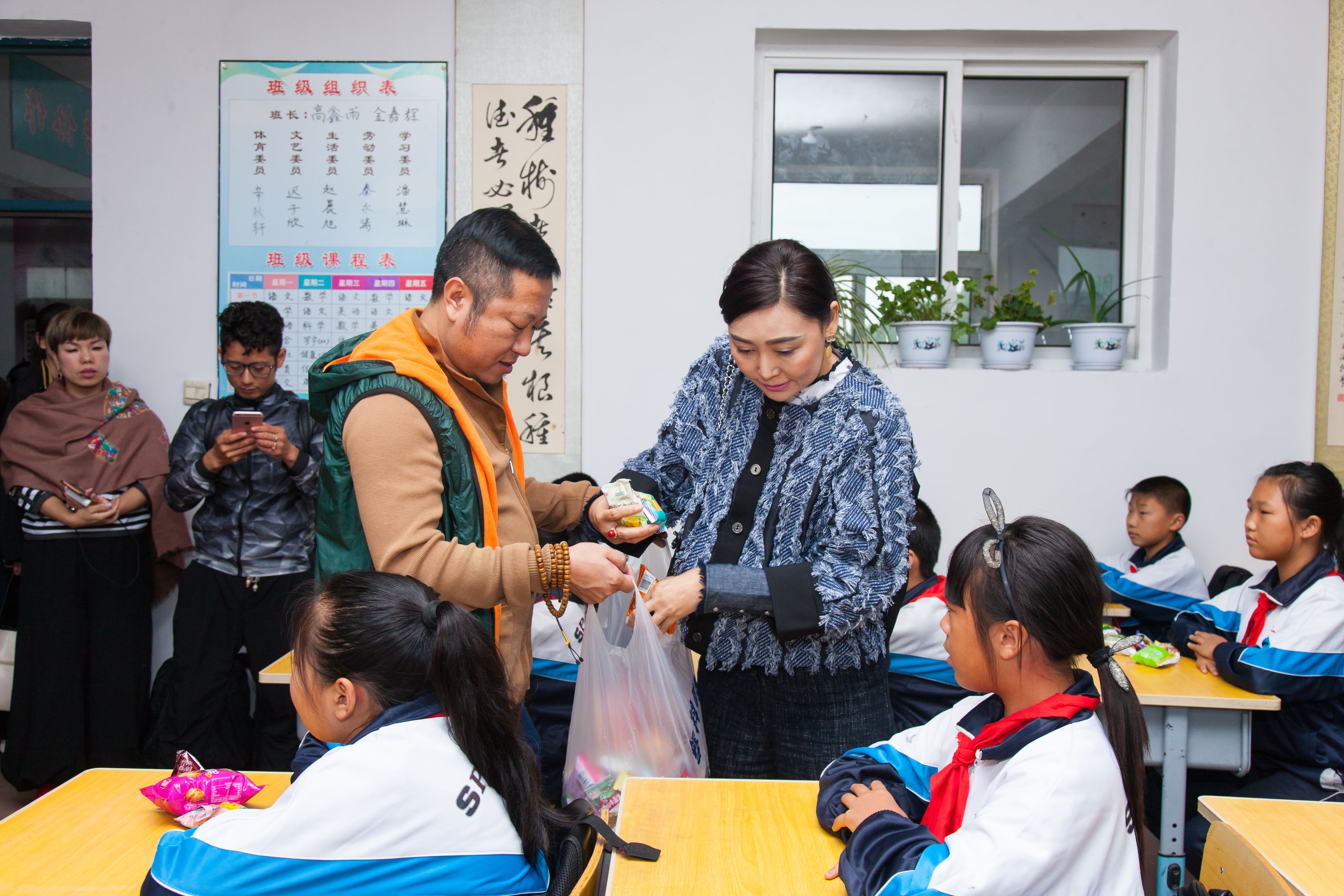 第58所 抚顺市新宾县北四平乡乐动网苗鑫小学 第58所 抚顺市新宾县北四平乡乐动网苗鑫小学