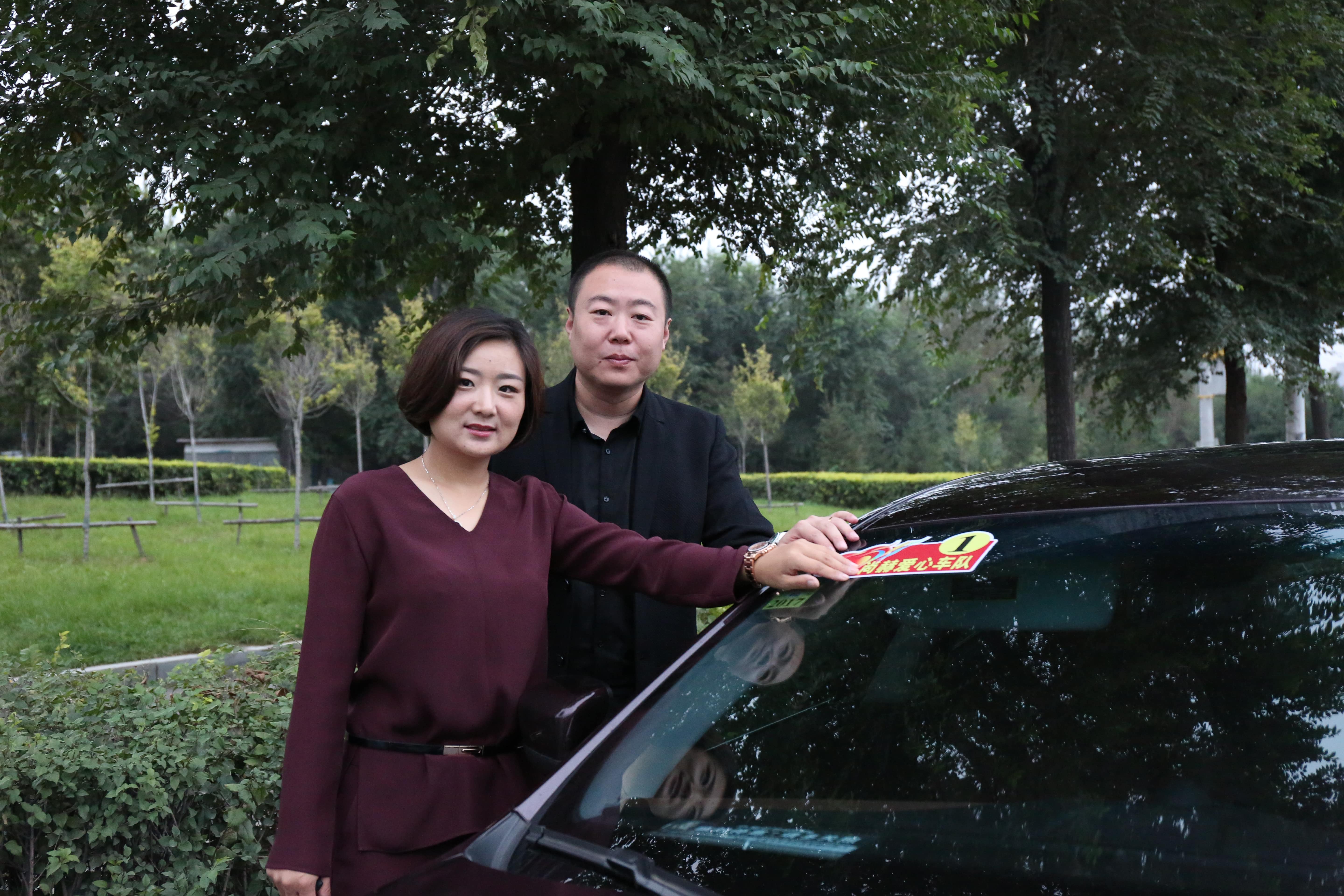 第67所 铁岭县蔡牛镇乐动网石爽小学