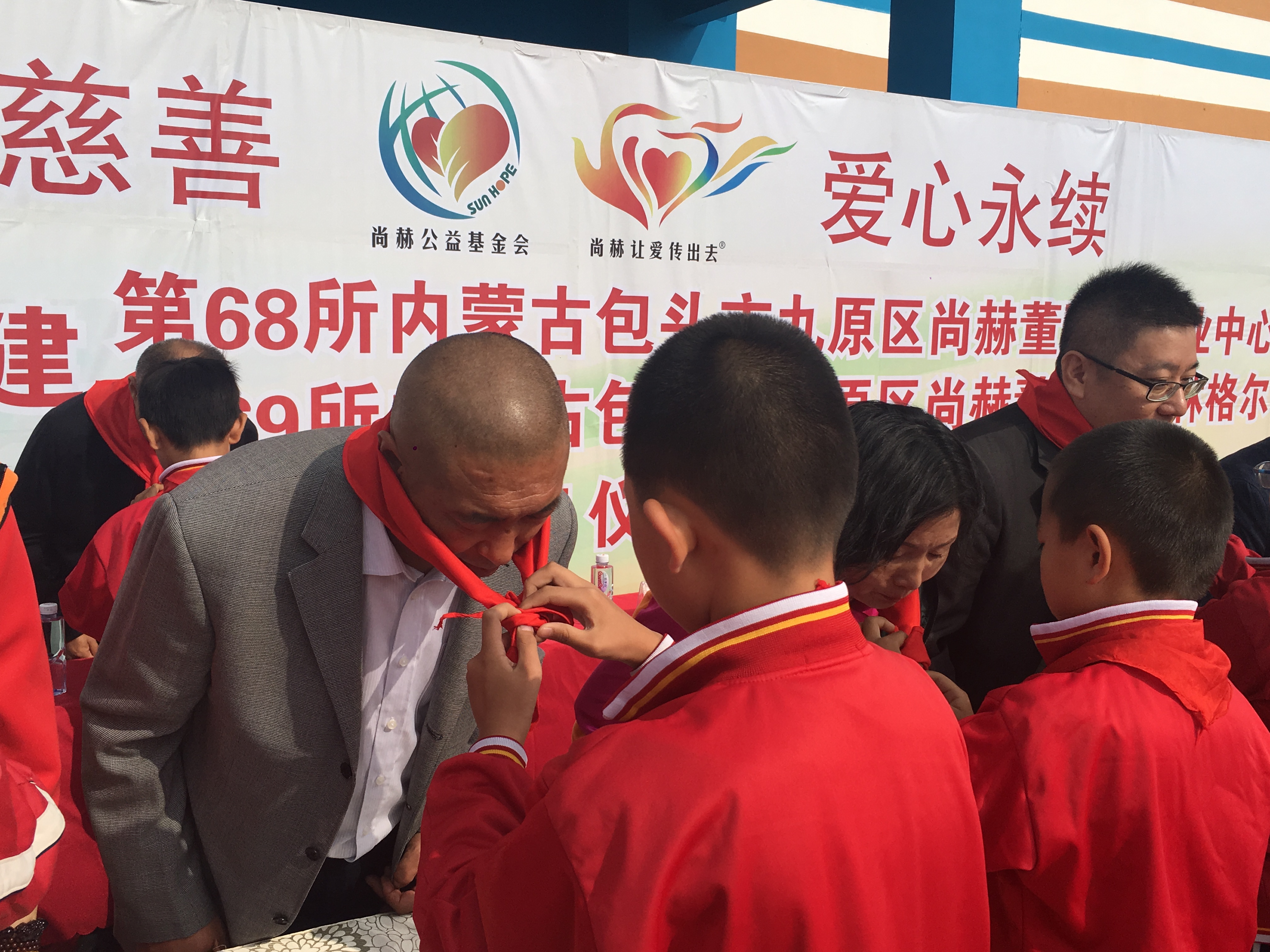 第68所 包头市九原区乐动网董丽萍奶业中心校
