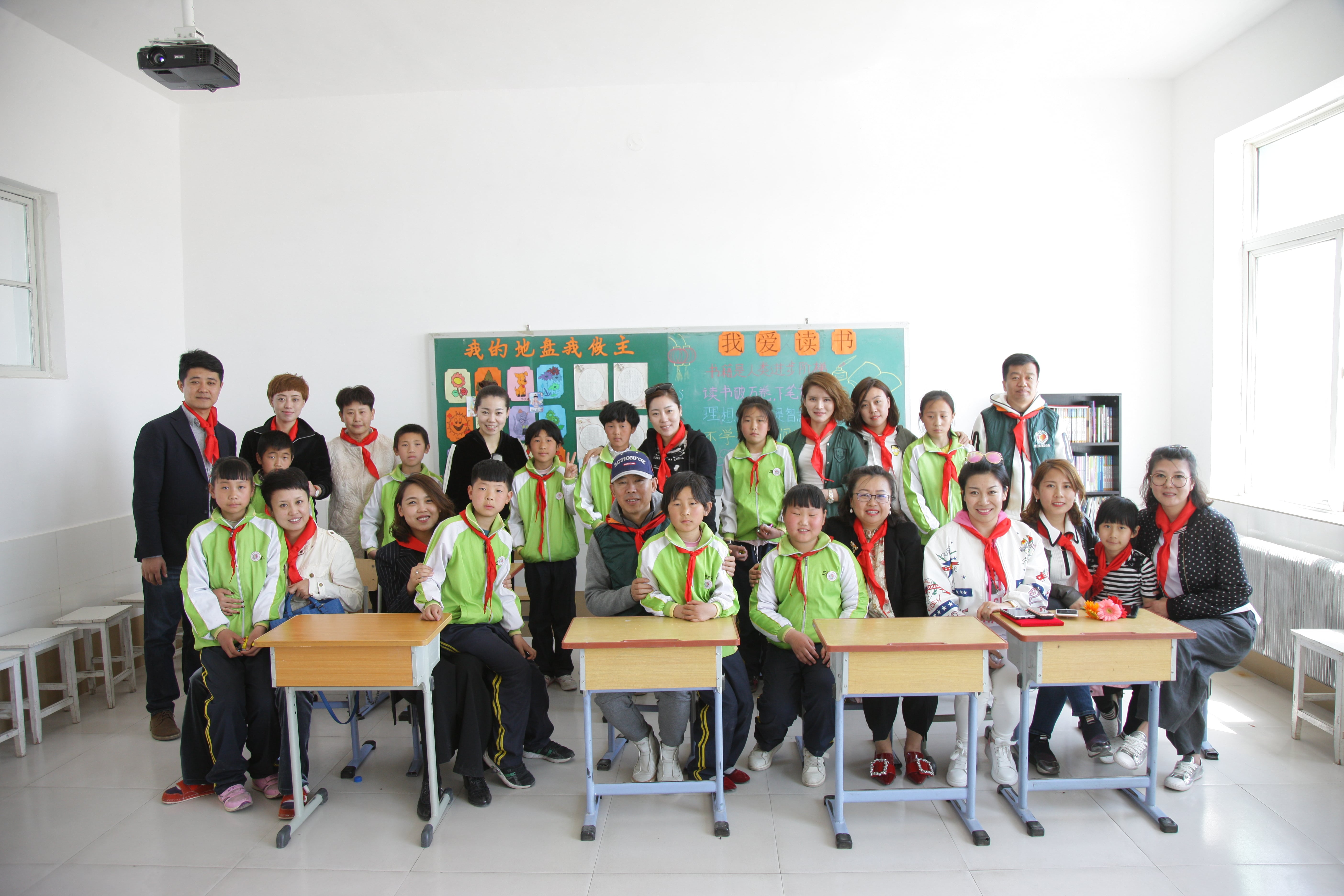 第90所 铁岭市阿吉镇乐动网唐洪燕小学