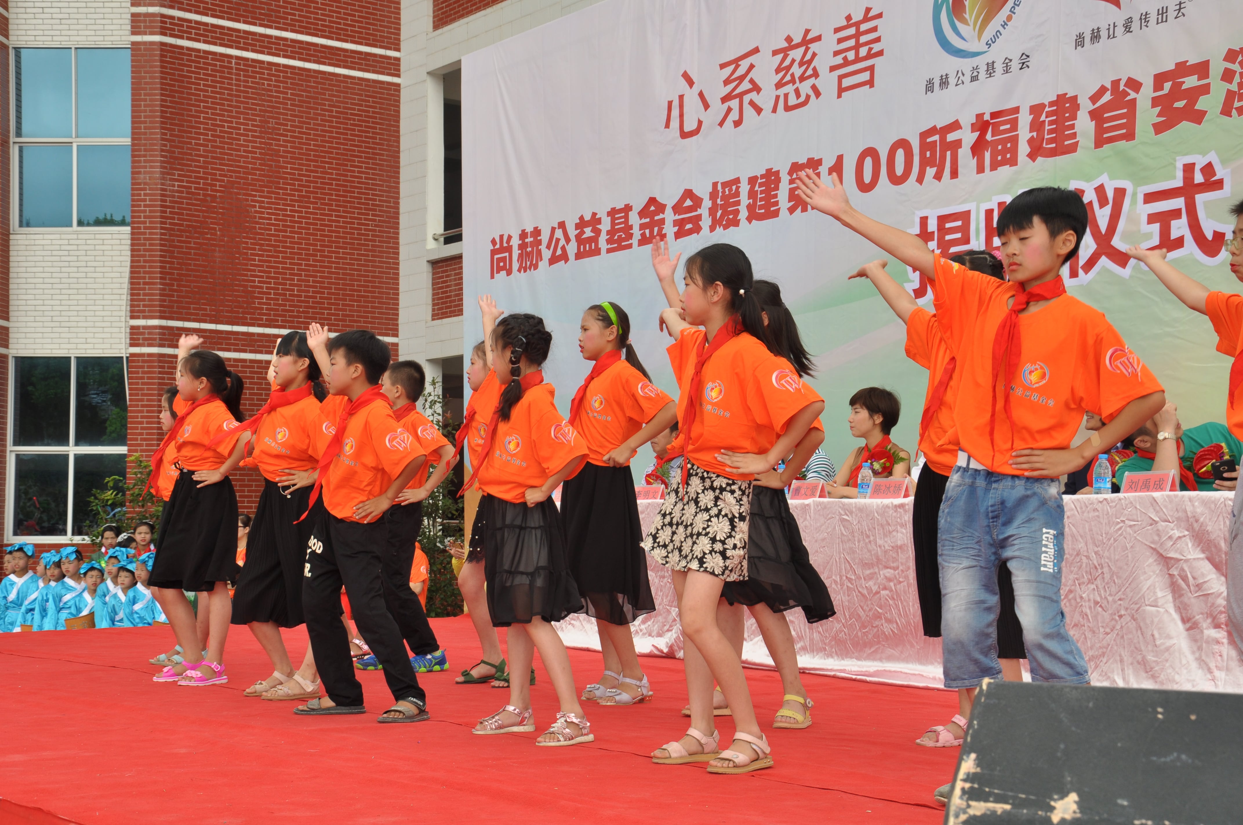 第100所 安溪县龙涓乡乐动网陈冰娇小学