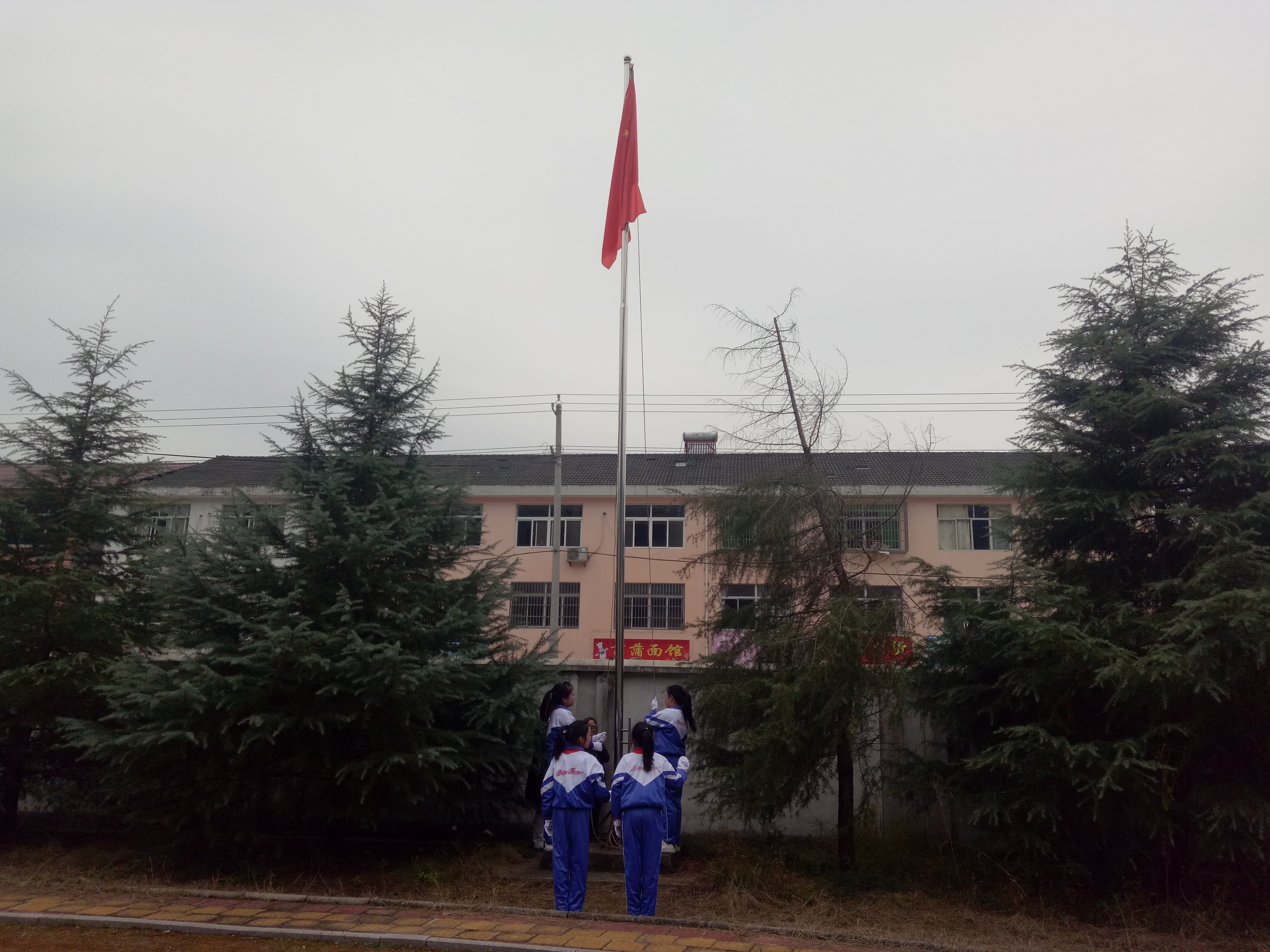 第132所 安庆市岳西县菖蒲乐动网程解勤小学 第132所 安庆市岳西县菖蒲乐动网程解勤小学