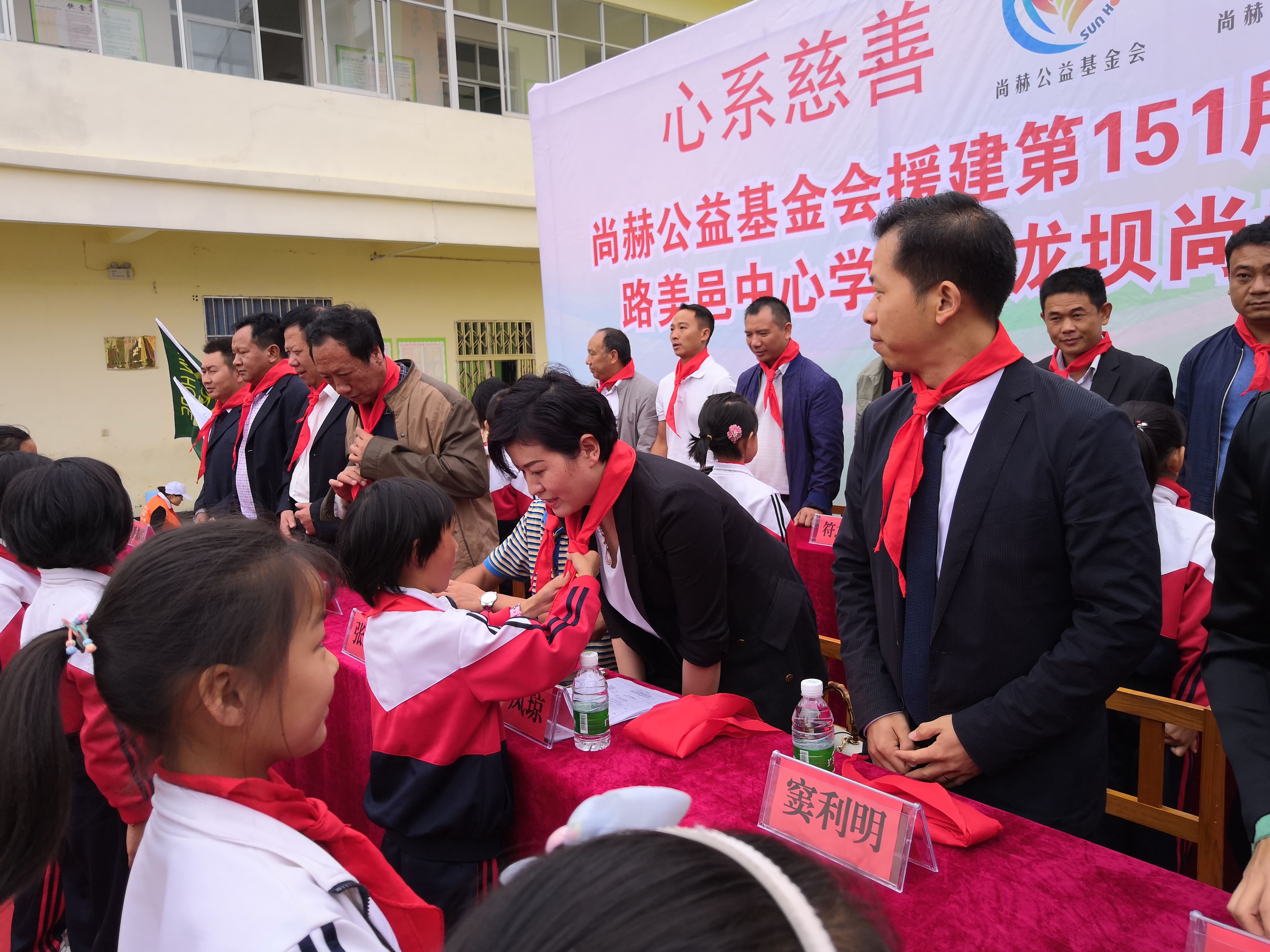 第151所 石林彝族自治县路美邑中心学校鱼龙坝乐动网李凤琼小学 第151所 石林彝族自治县路美邑中心学校鱼龙坝乐动网李凤琼小学