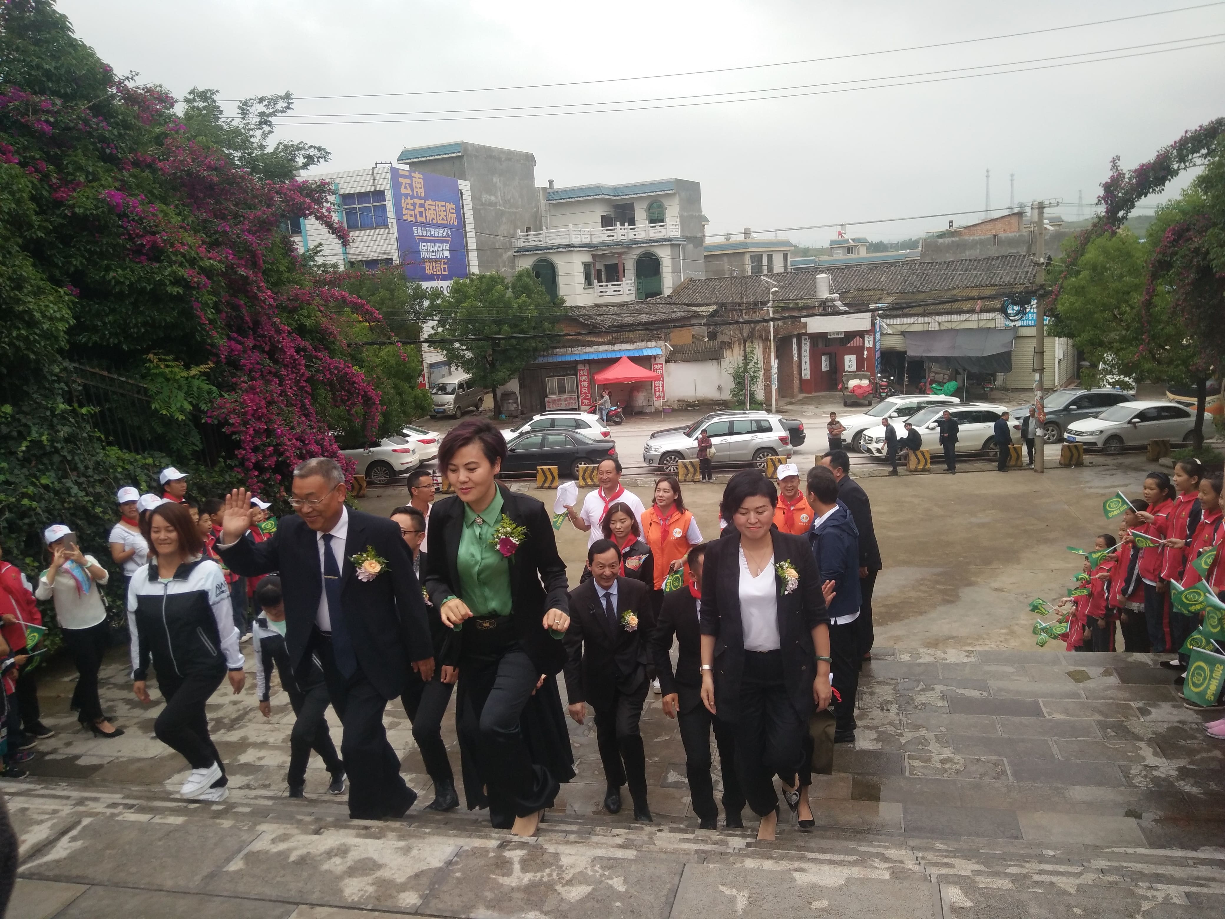 第152所 石林彝族自治县路美邑中心学校路美邑乐动网李凤莲小学