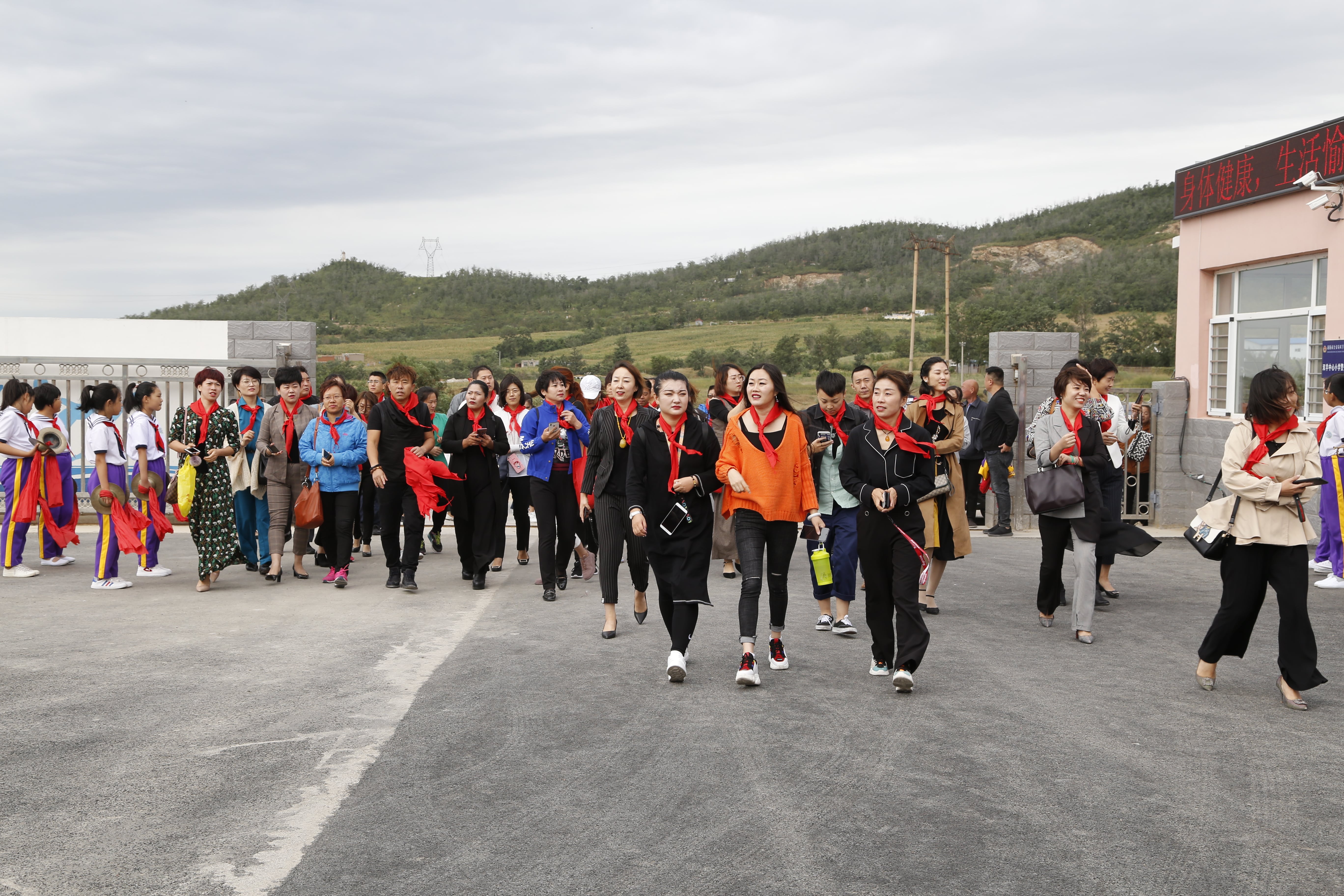 第163所 凌海市双羊镇乐动网孙翔宇小学