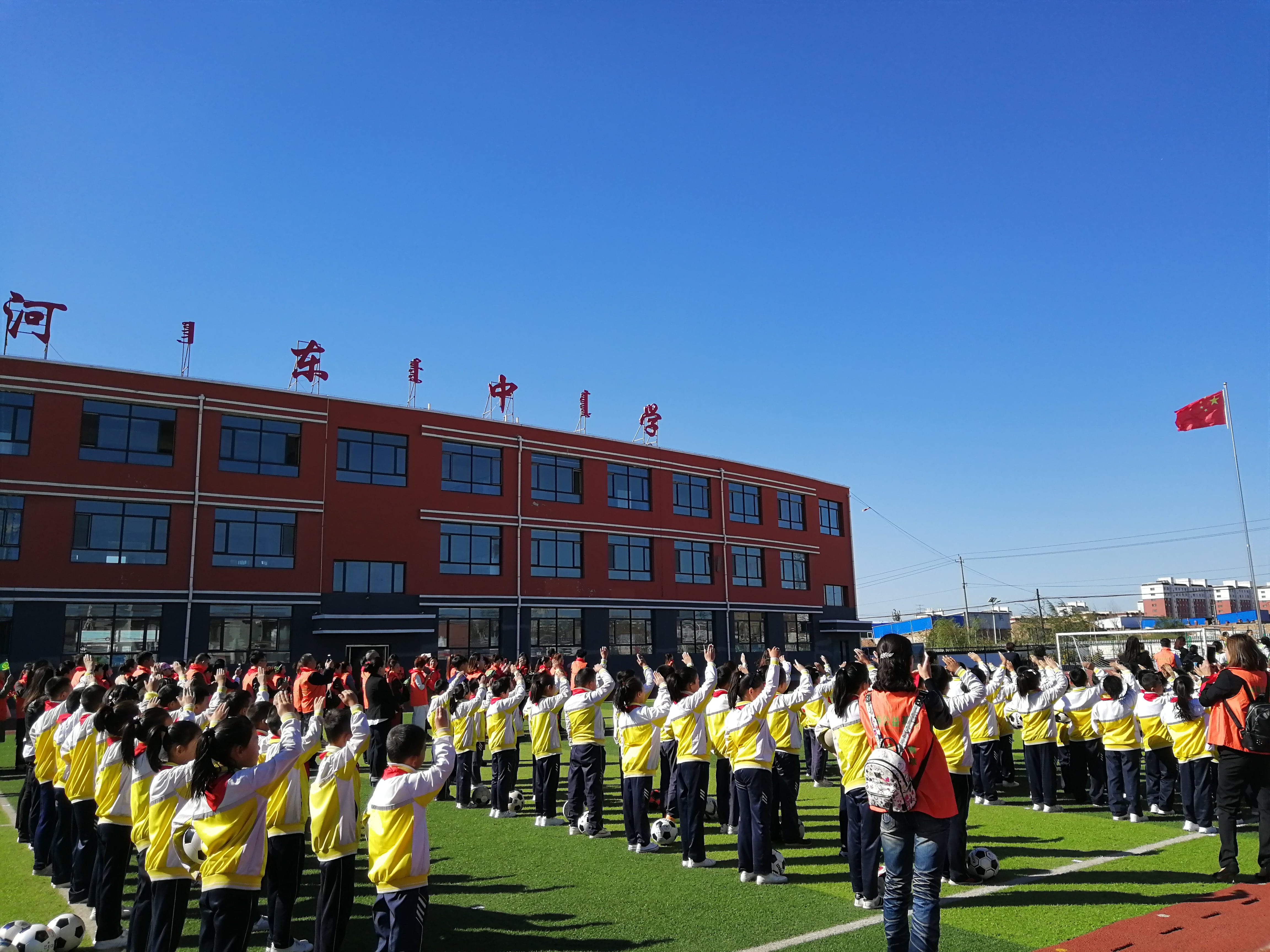 第175所 包头市东河区河东乐动网舒丽琴学校 第175所 包头市东河区河东乐动网舒丽琴学校