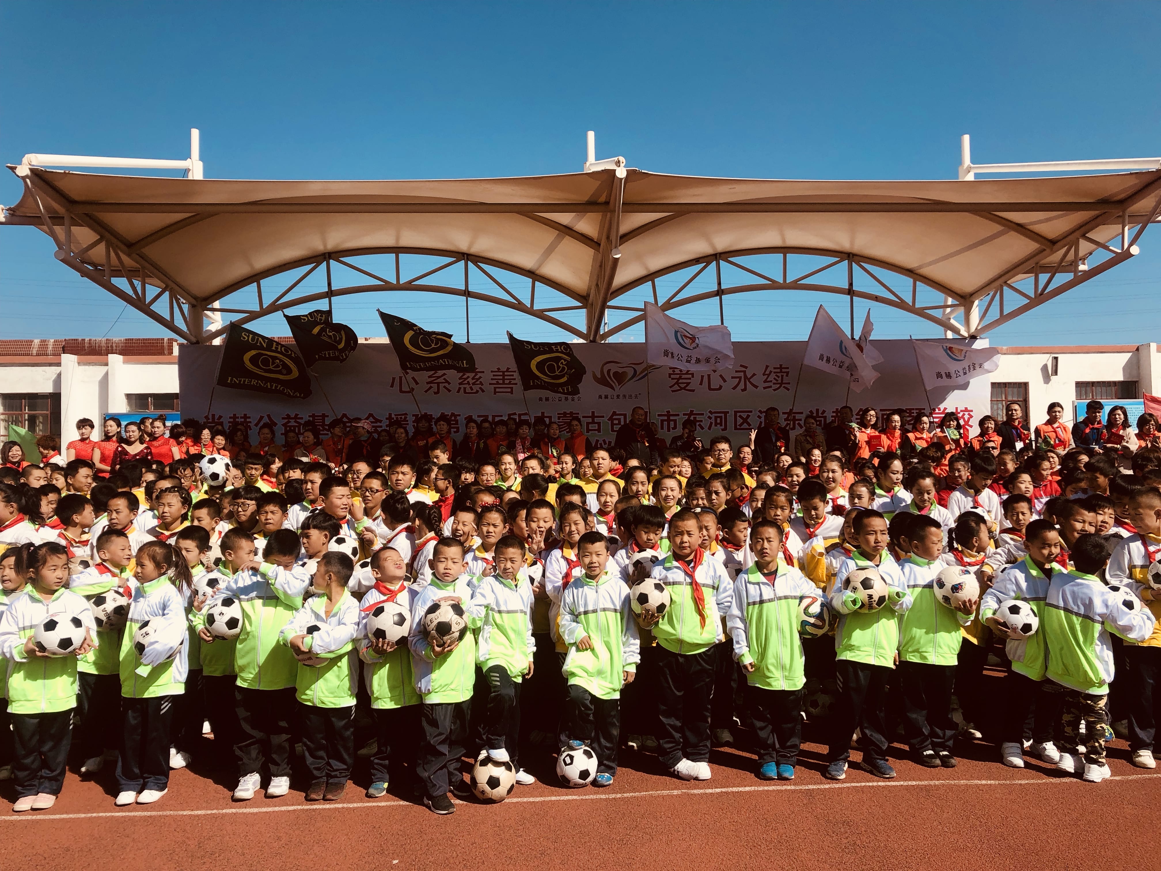 第175所 包头市东河区河东乐动网舒丽琴学校 第175所 包头市东河区河东乐动网舒丽琴学校