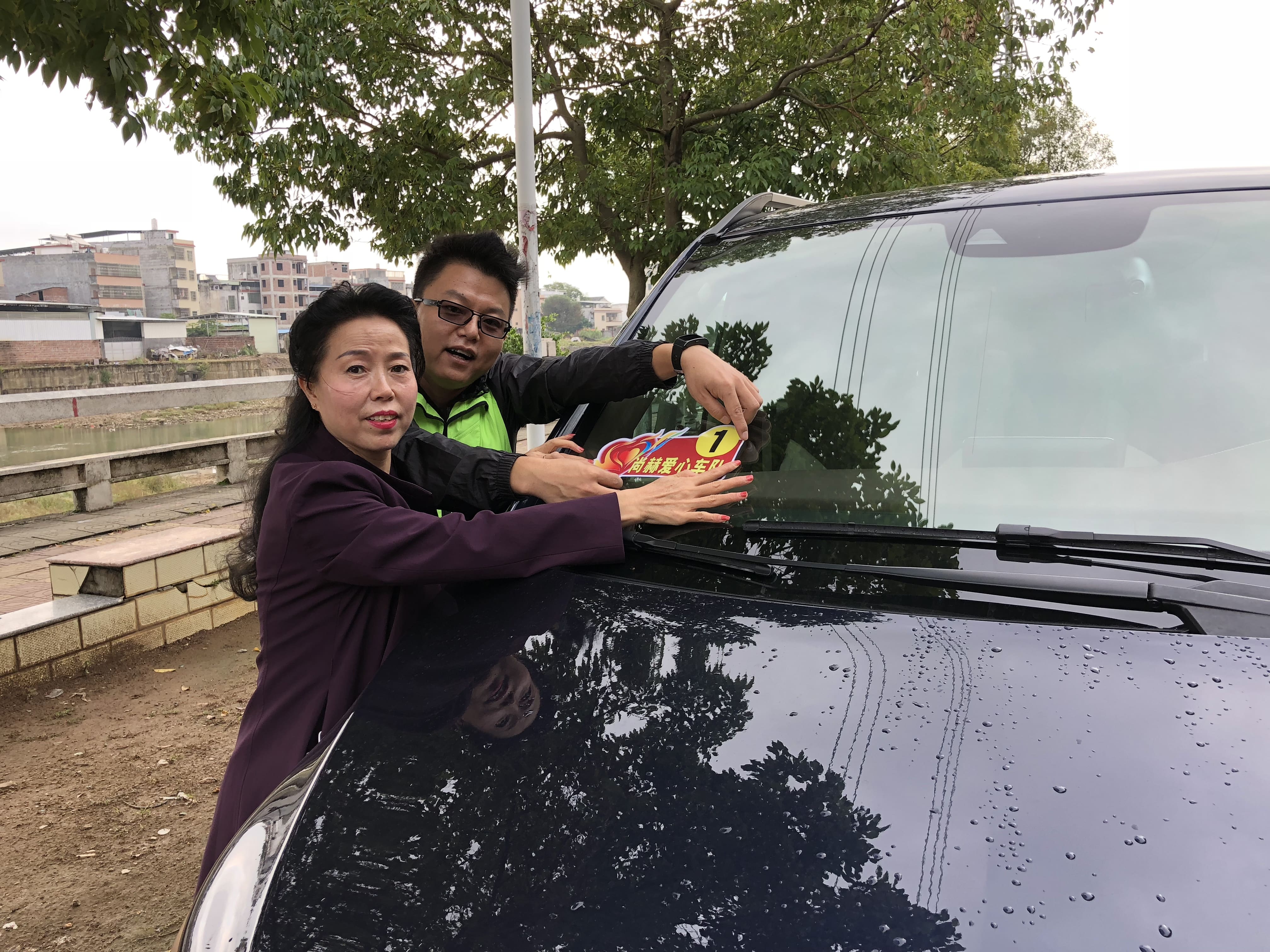 第181所 河源市连平县三角镇乐动网刘金凤小学 第181所 河源市连平县三角镇乐动网刘金凤小学