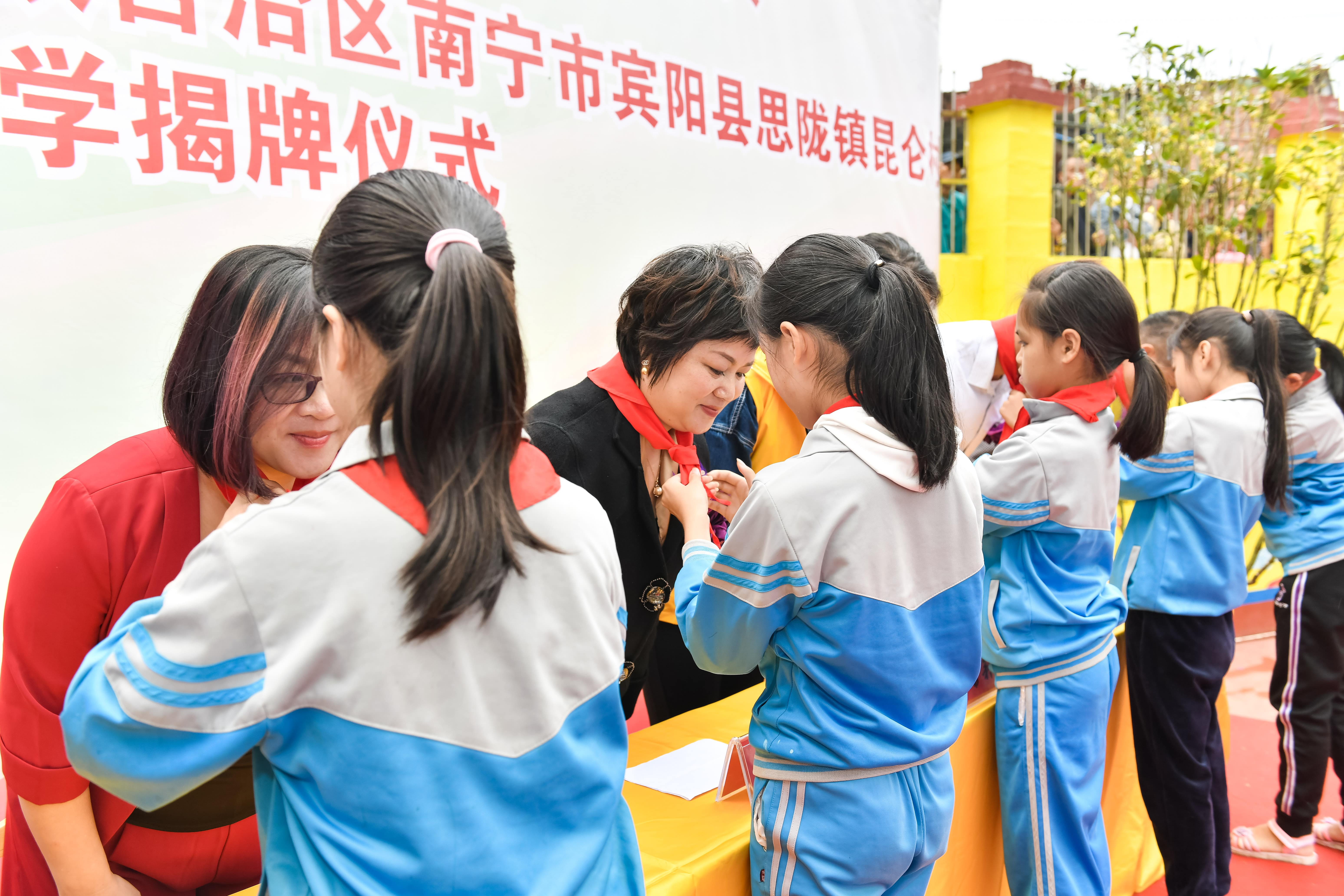 第184所 南宁市宾阳县思陇镇昆仑村乐动网韦玲小学 第184所 南宁市宾阳县思陇镇昆仑村乐动网韦玲小学