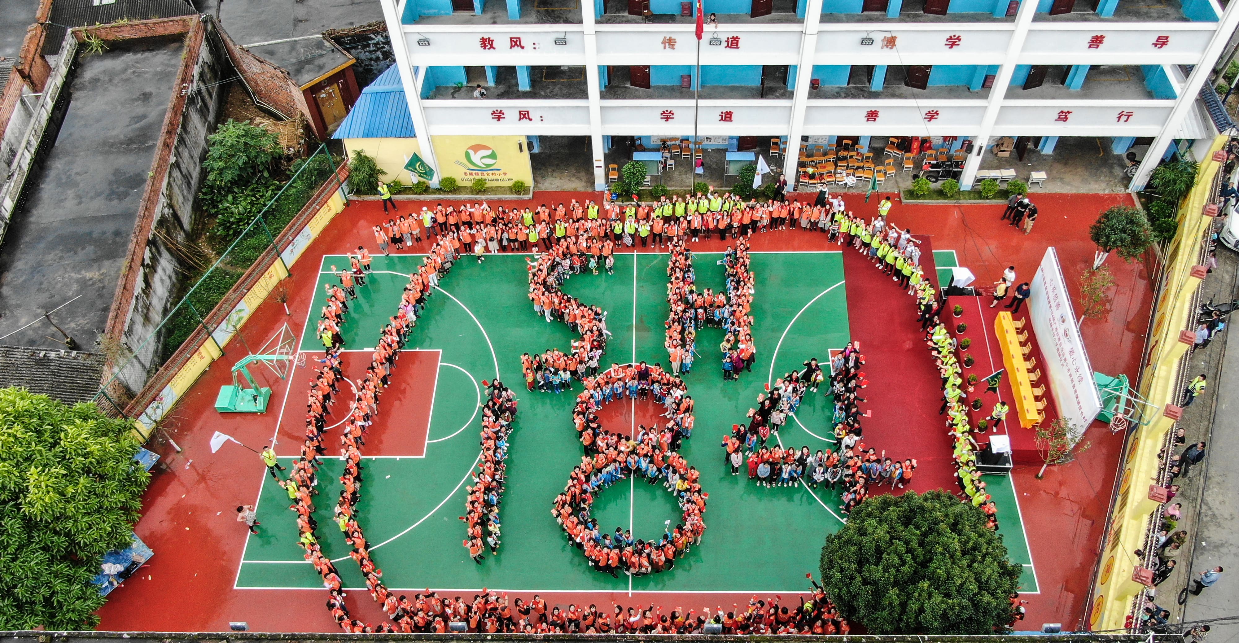 第184所 南宁市宾阳县思陇镇昆仑村乐动网韦玲小学 第184所 南宁市宾阳县思陇镇昆仑村乐动网韦玲小学
