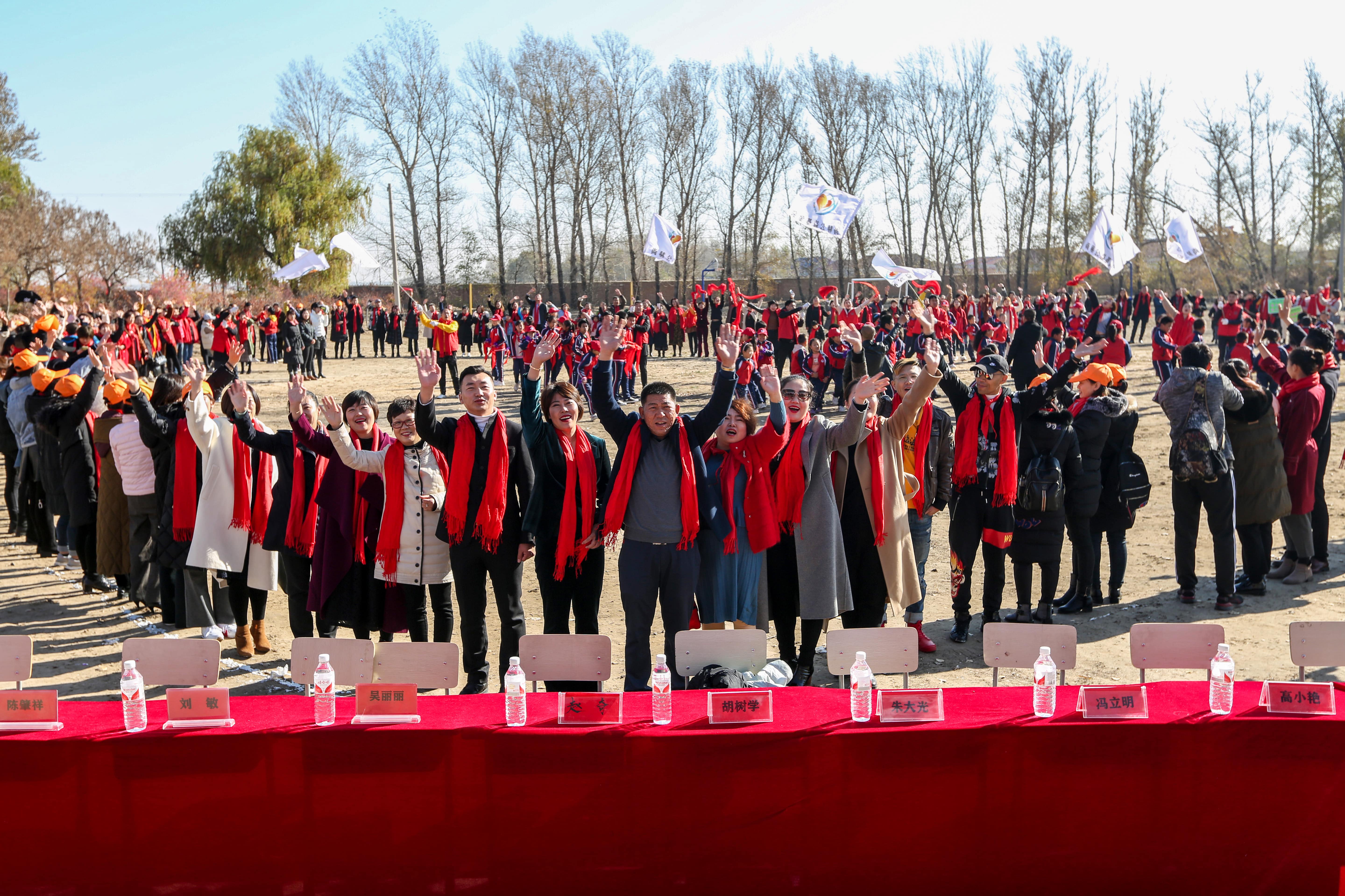 第199所 双辽市红旗街郝家乐动网谭迎春小学