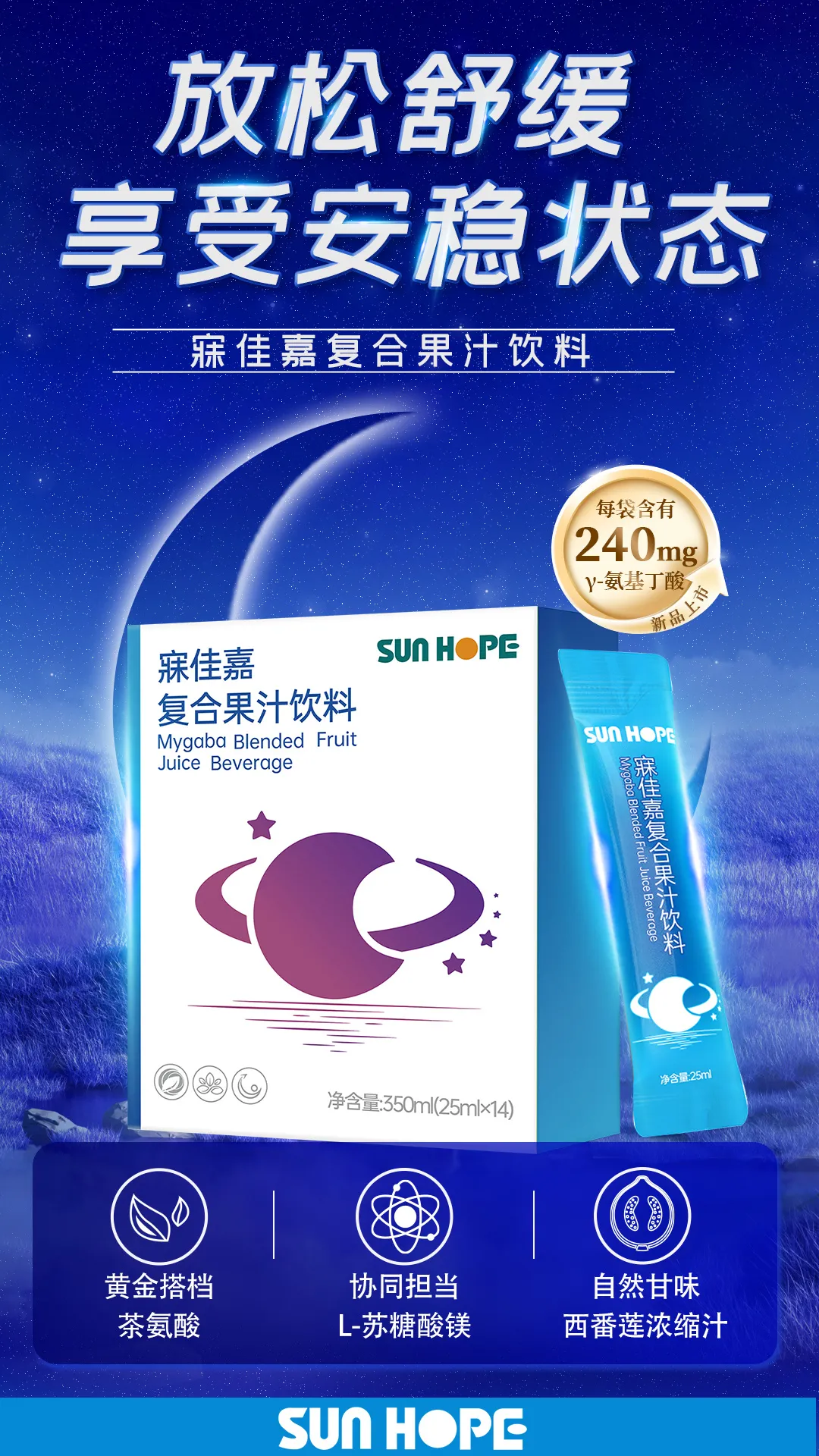 权威媒体3·15特别报道丨乐动网：创新领航健康消费，责任铸就行业典范