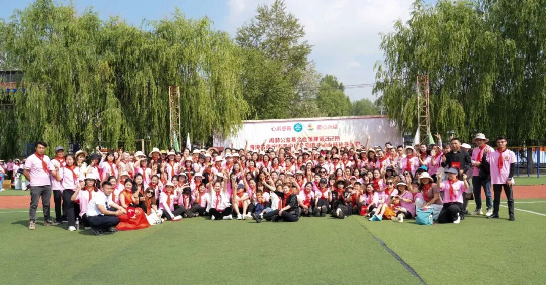 第262所 青海省西宁市湟中区共和乐动网孙丹学校 第262所 青海省西宁市湟中区共和乐动网孙丹学校